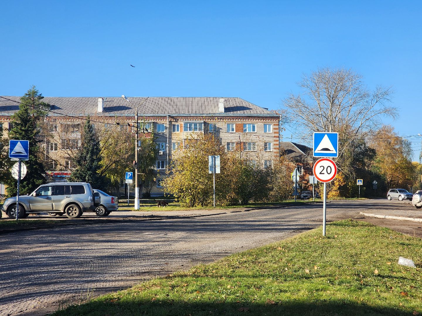 Коломна, дорожный ремонт, дорога,