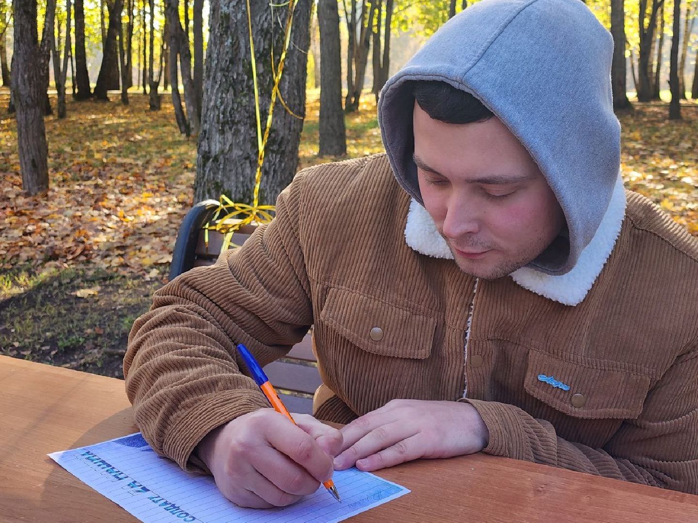 наро-фоминск, парк Победы, наро-фоминский городской округ, благотворительная акция, помощь курску,