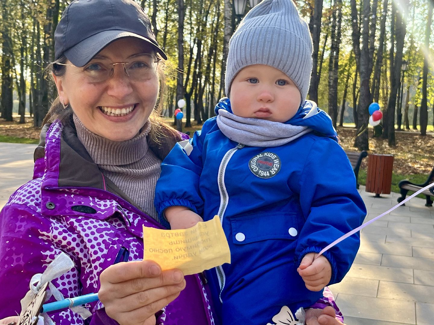 наро-фоминск, парк Победы, наро-фоминский городской округ, благотворительная акция, помощь курску,
