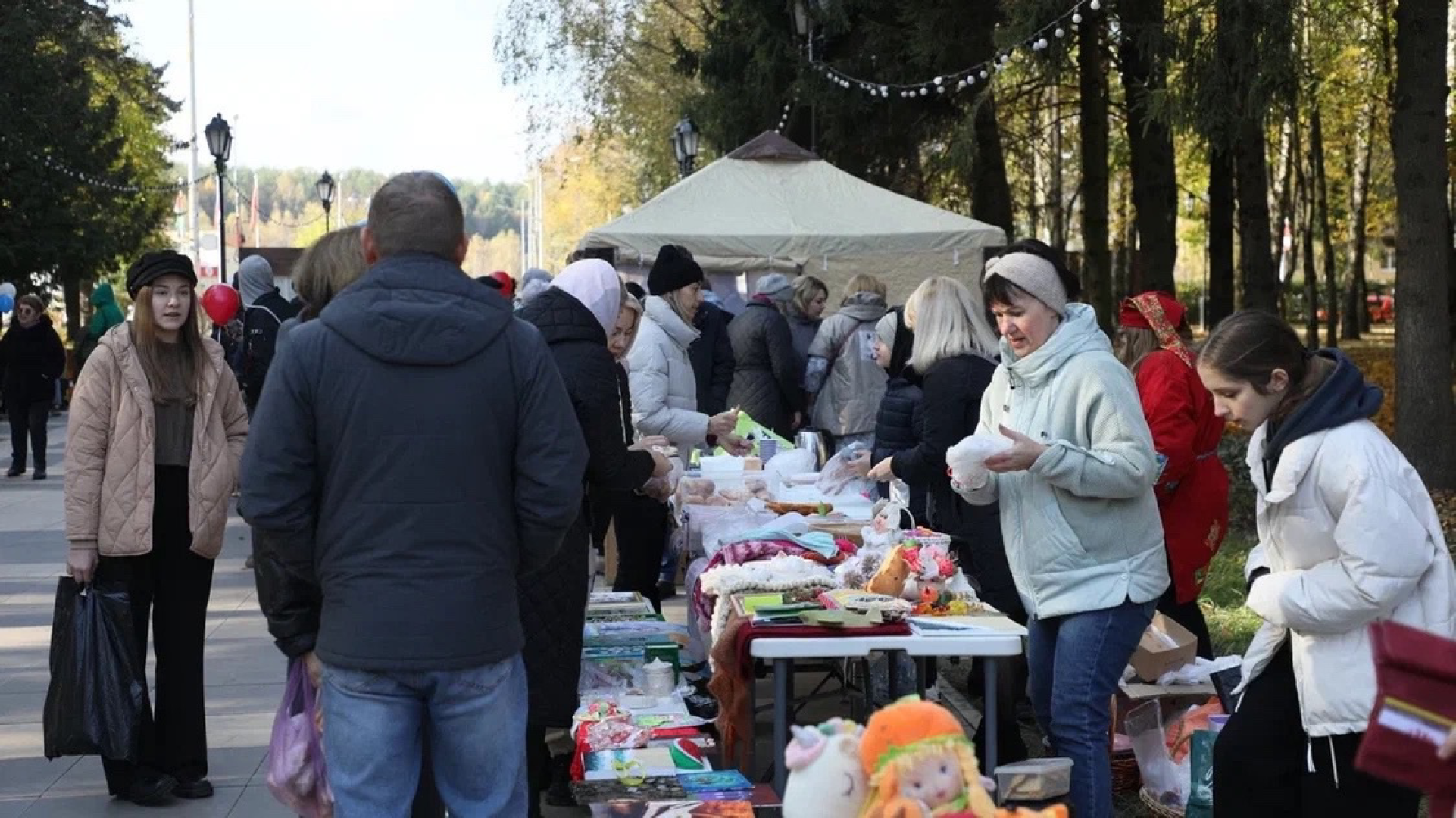 наро-фоминск, парк Победы, наро-фоминский городской округ, благотворительная акция, помощь курску,