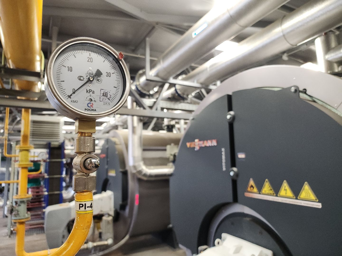 отопительный сезон 2024-2025, котельная, ликино-дулево, орехово-зуевский округ,