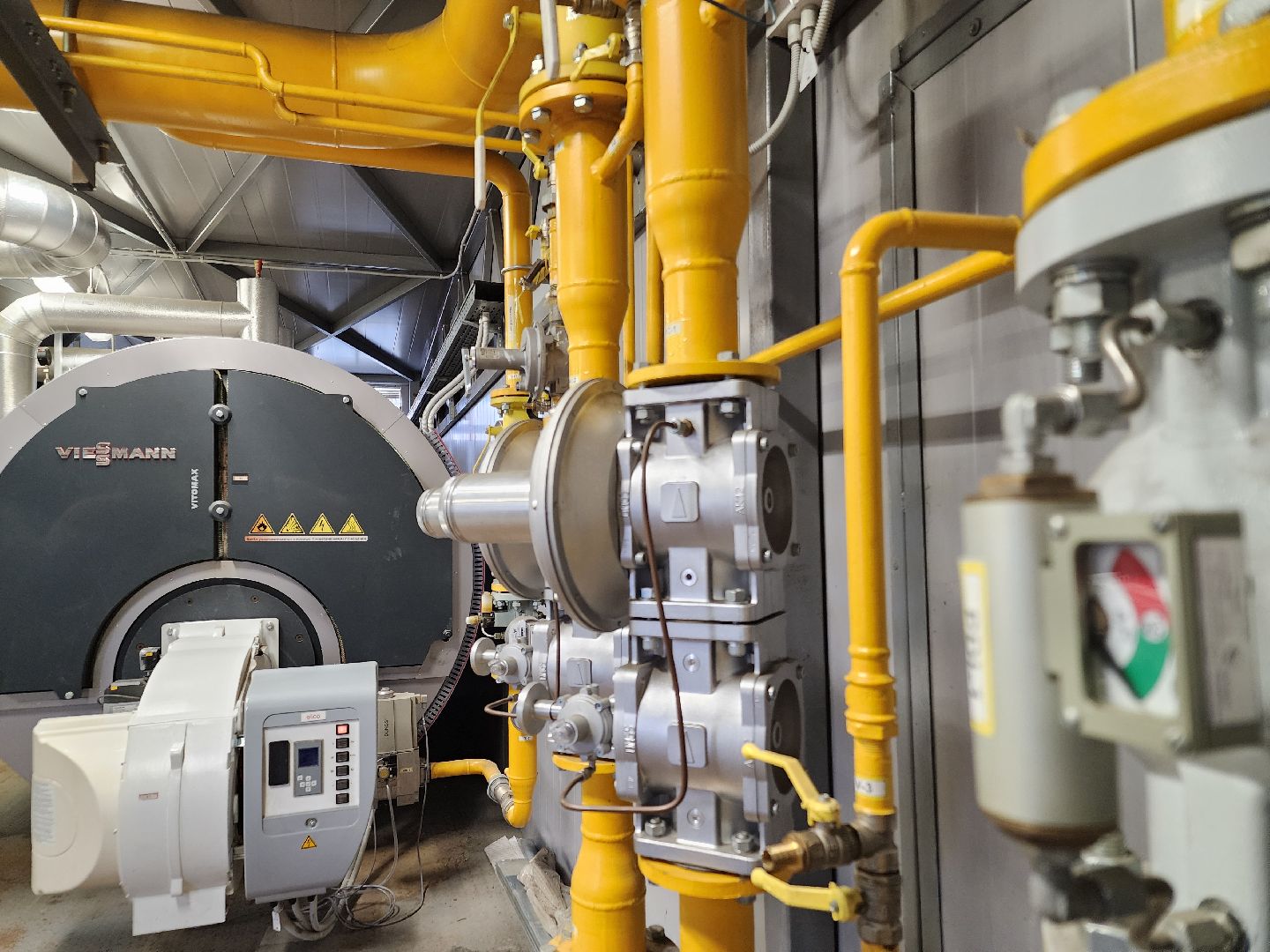 отопительный сезон 2024-2025, котельная, ликино-дулево, орехово-зуевский округ,