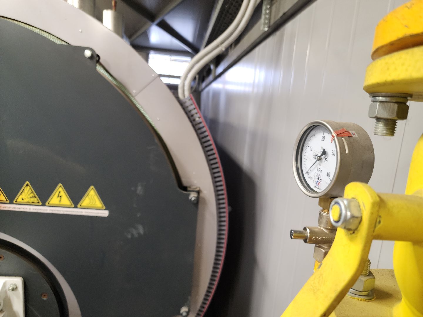 отопительный сезон 2024-2025, котельная, ликино-дулево, орехово-зуевский округ,