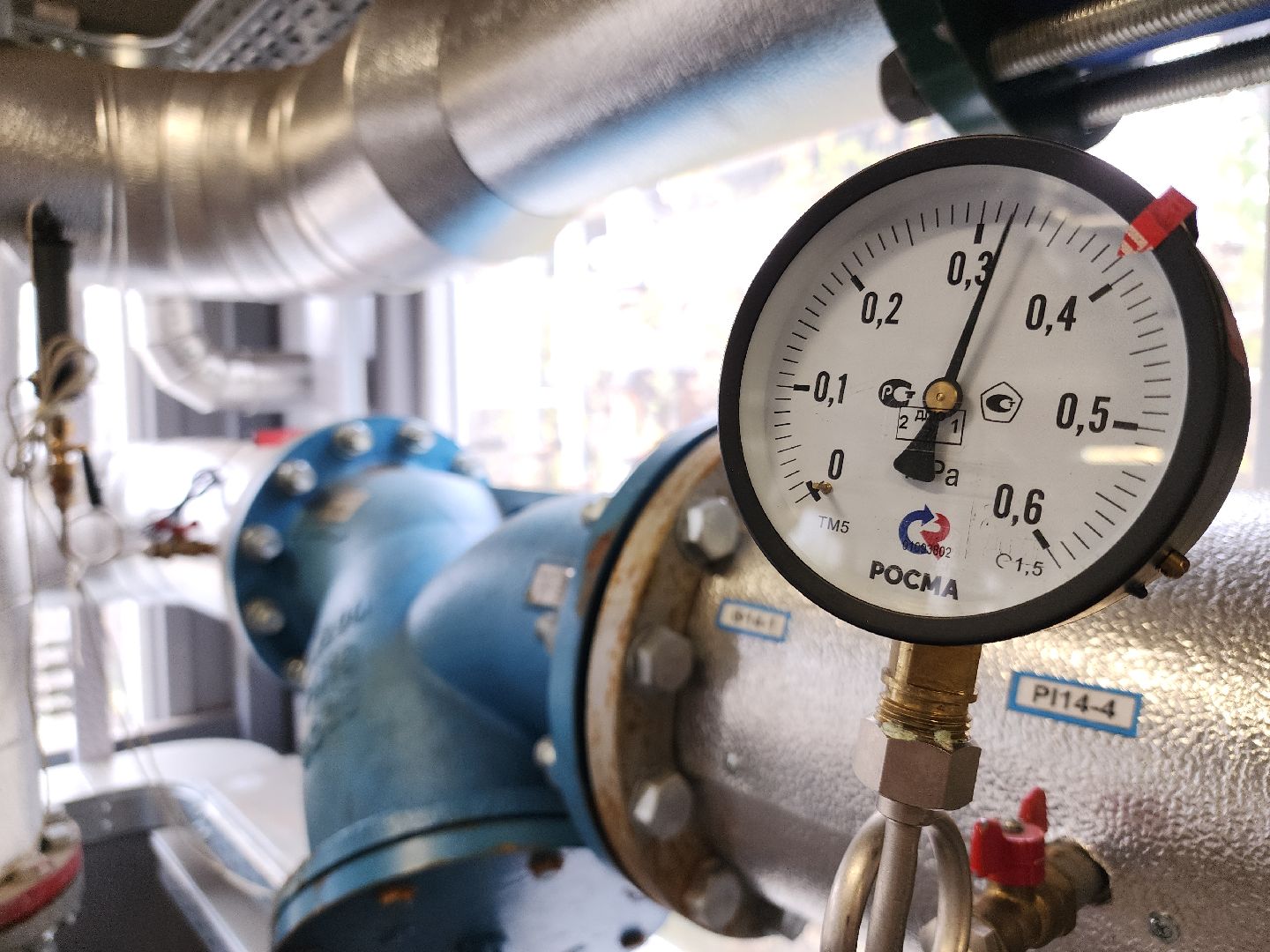 отопительный сезон 2024-2025, котельная, ликино-дулево, орехово-зуевский округ,