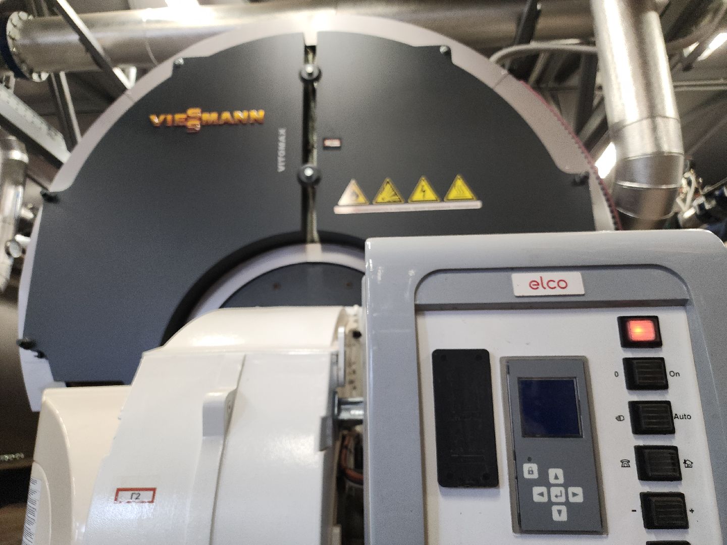 отопительный сезон 2024-2025, котельная, ликино-дулево, орехово-зуевский округ,