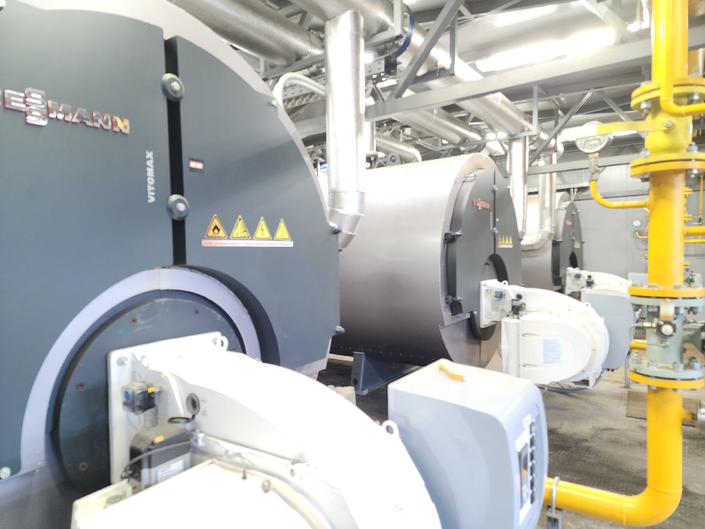 отопительный сезон 2024-2025, котельная, ликино-дулево, орехово-зуевский округ,