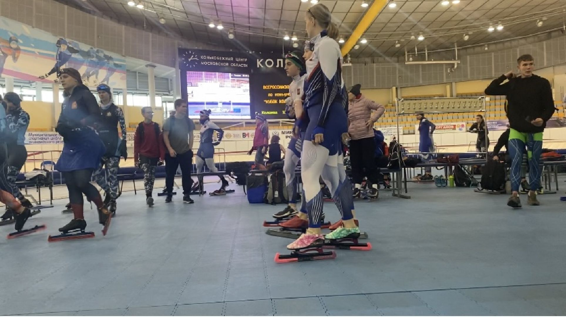 Коломна, спорт, конькобежный спорт, конькобежный центр, кубок коломенского кремля,