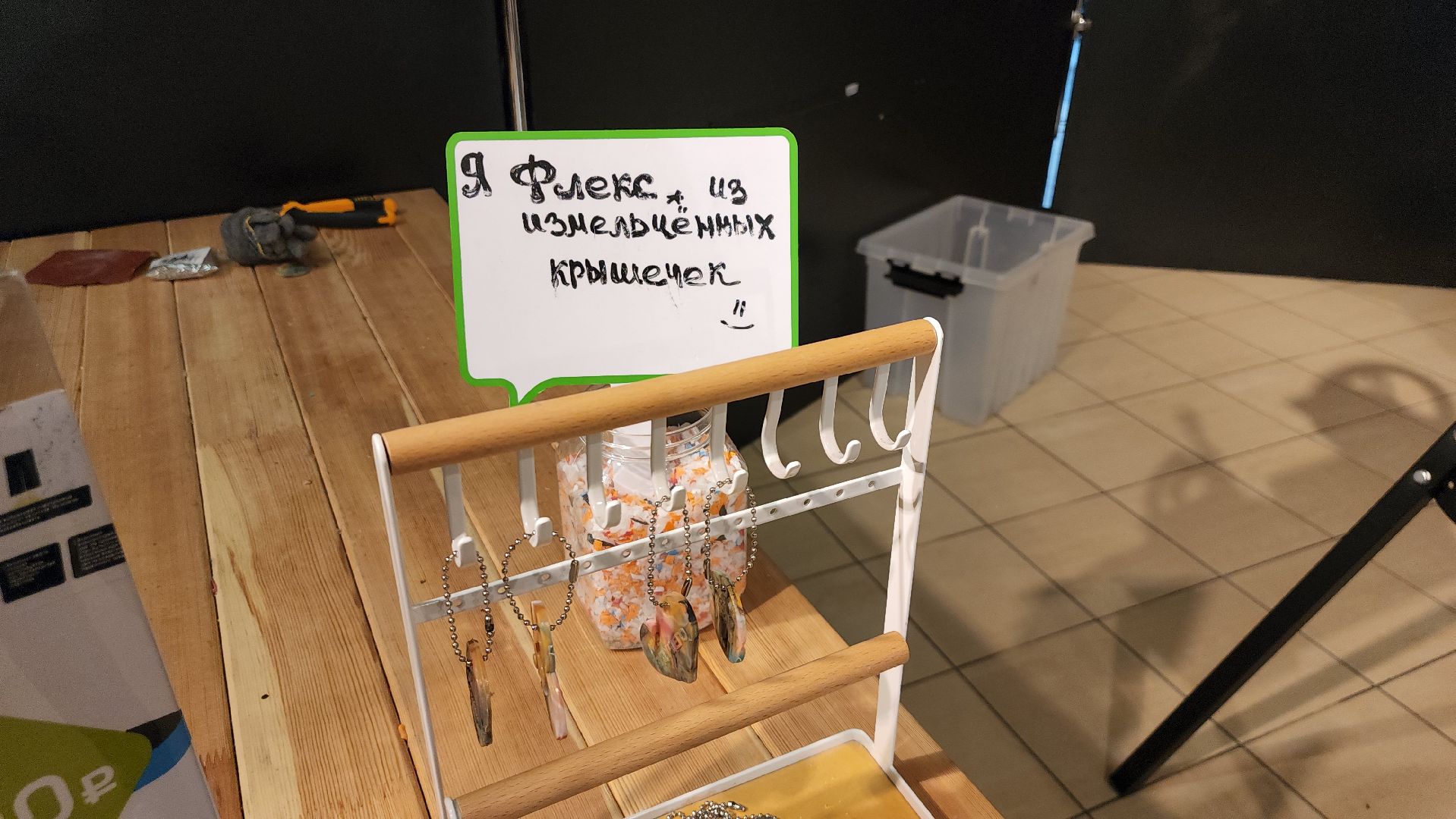 котельники, технологии, город будущего, роботы, инновации,