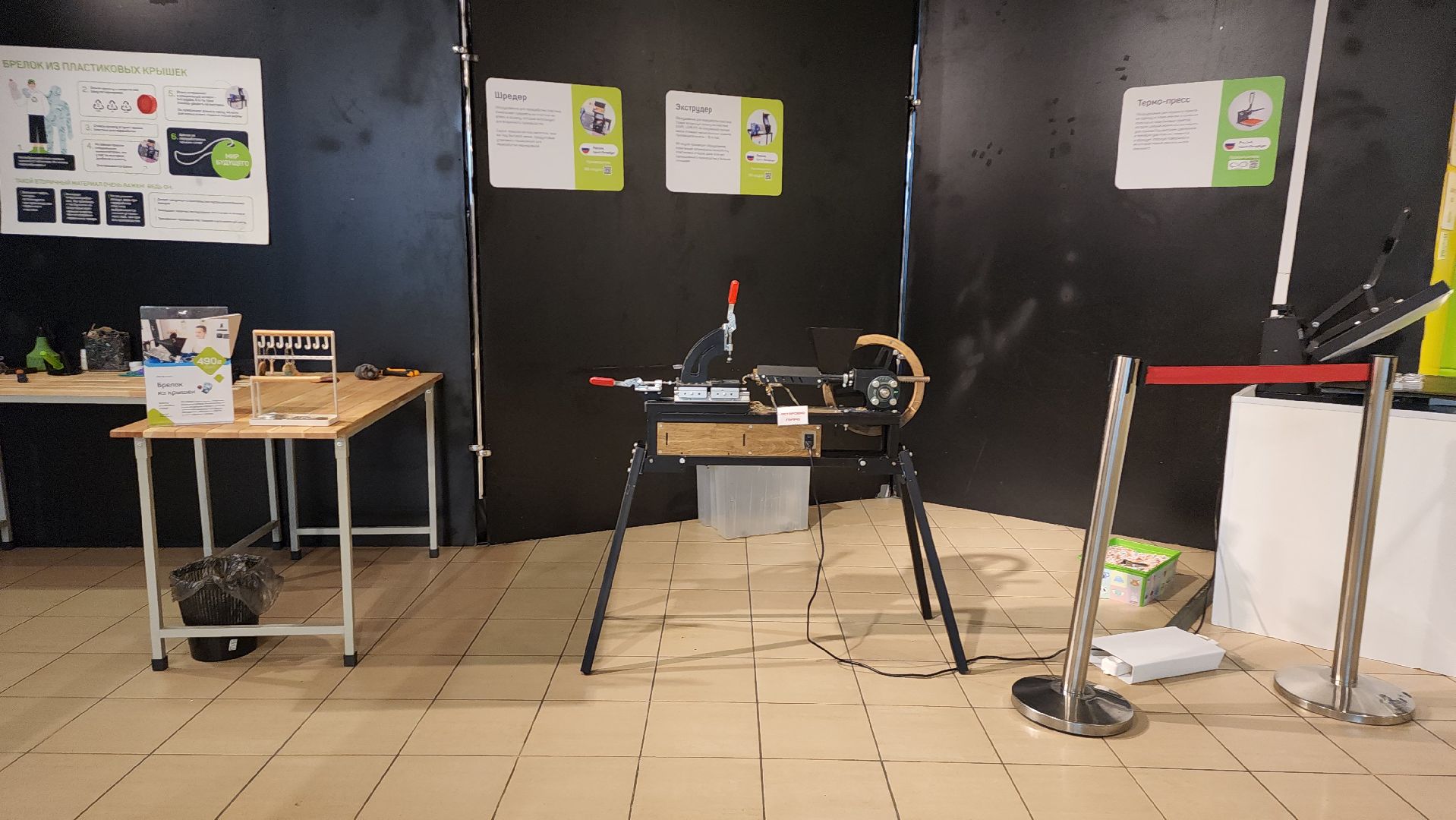 котельники, технологии, город будущего, роботы, инновации,