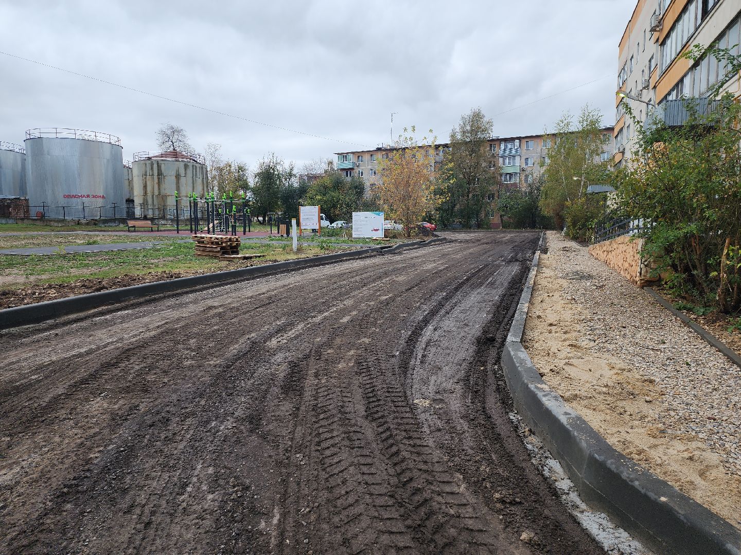 серпухов, подмосковье, комплексное благоустройство двора,