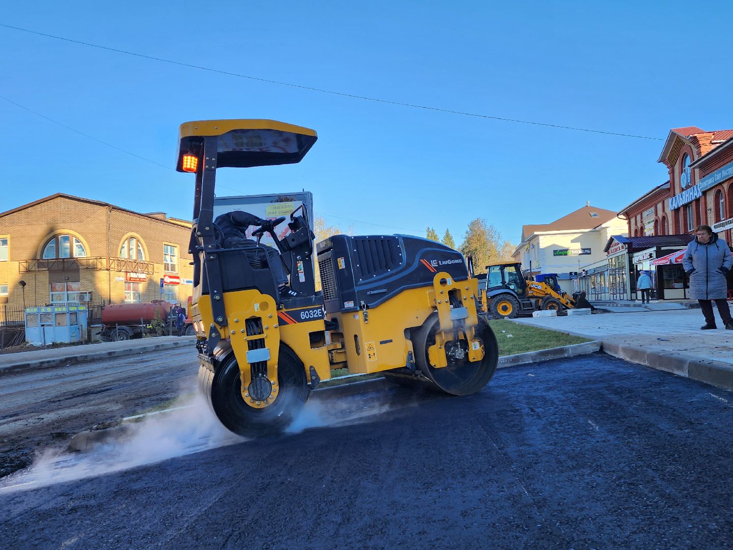 волоколамск, парковая, благоустройство, формирование комфортной городской среды,
