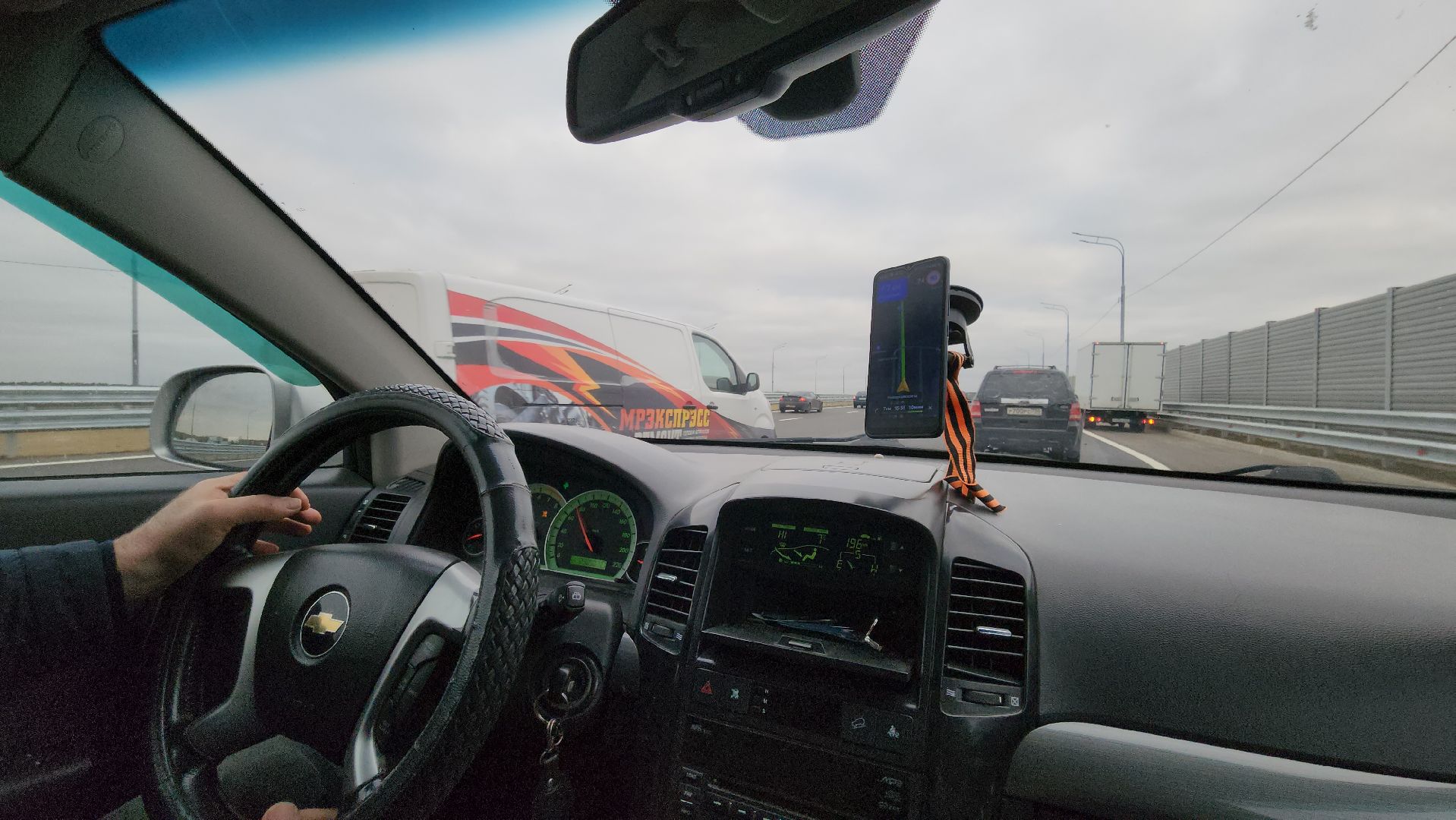 люберцы, трасса Урал М5, семейный бизнес,