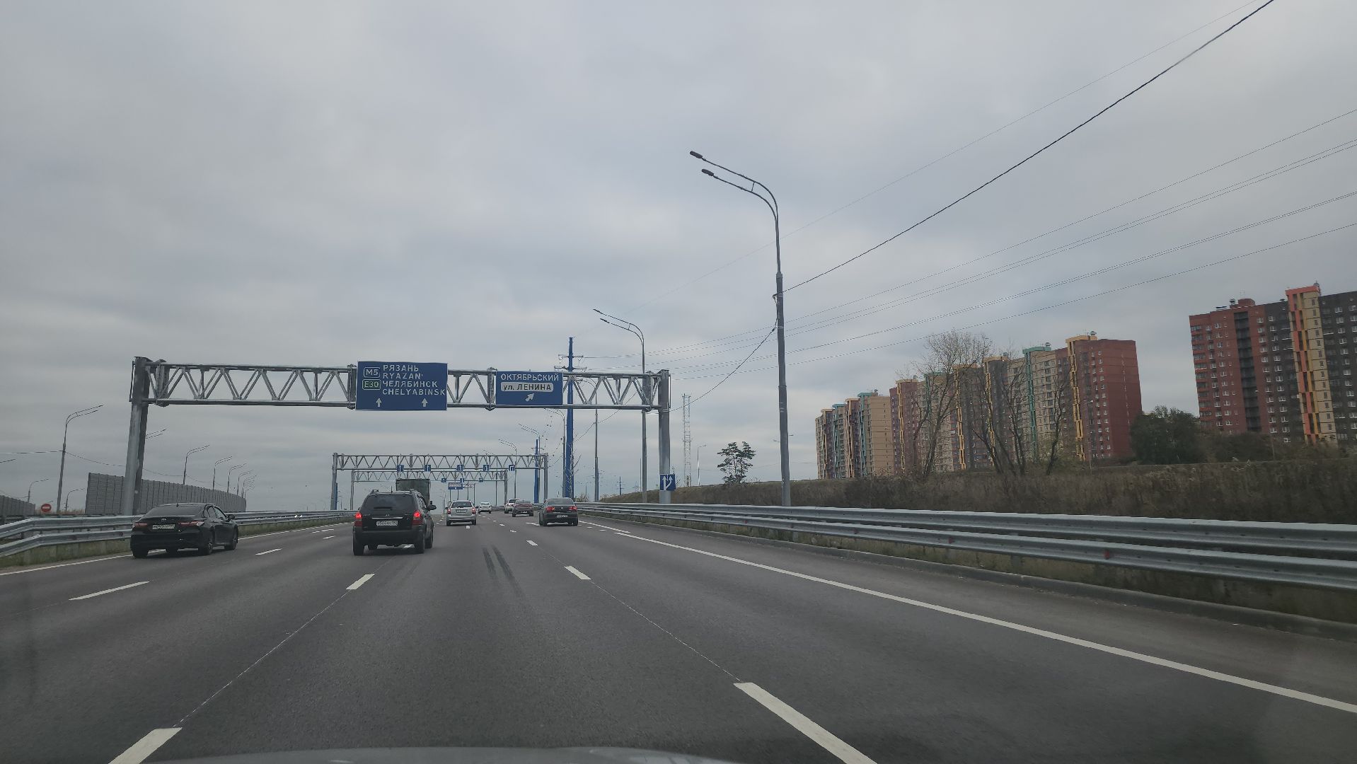 люберцы, трасса Урал М5, семейный бизнес,