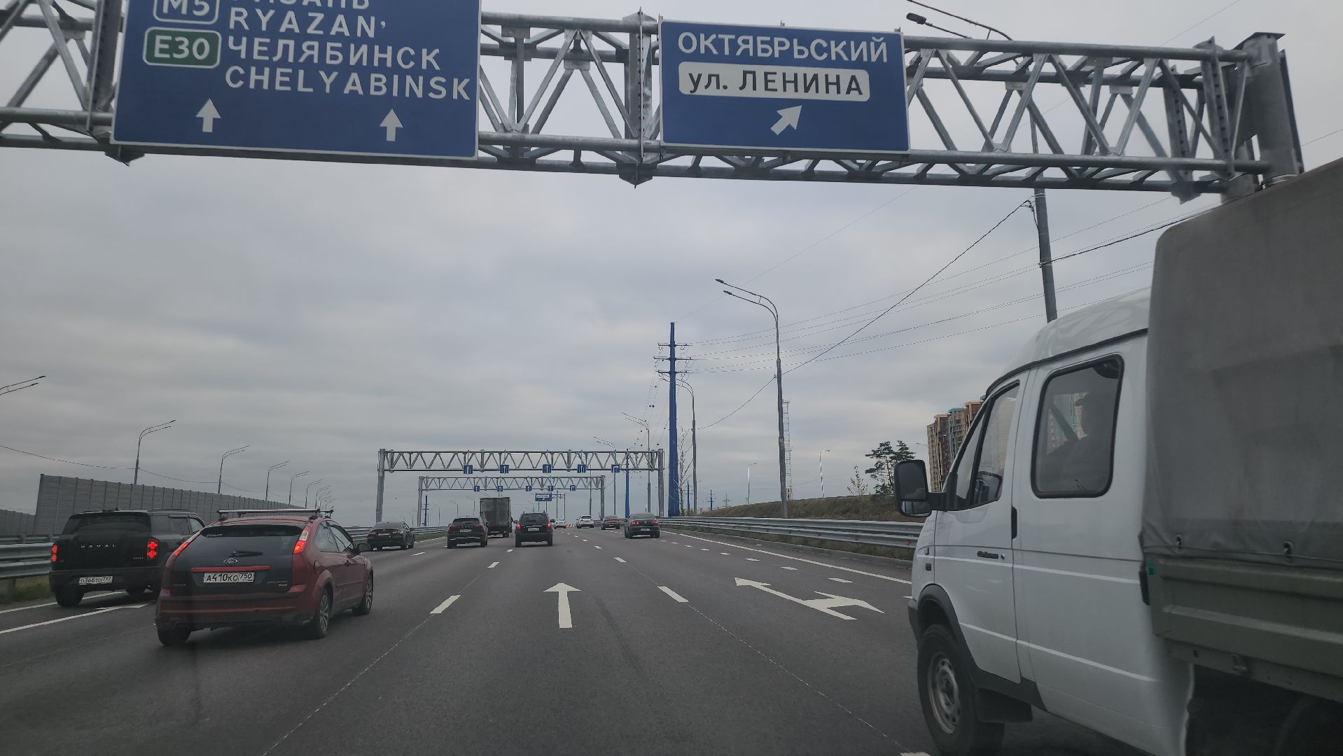 люберцы, трасса Урал М5, семейный бизнес,