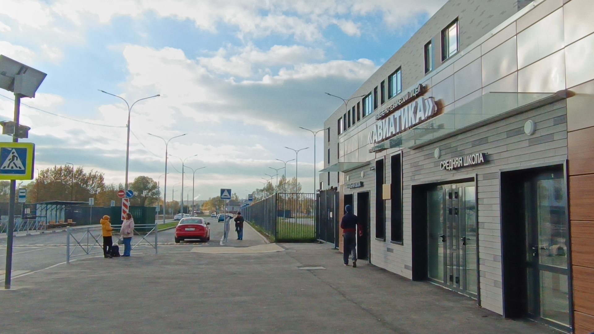 автобус, авиатика, остановочные павильоны, лобня,