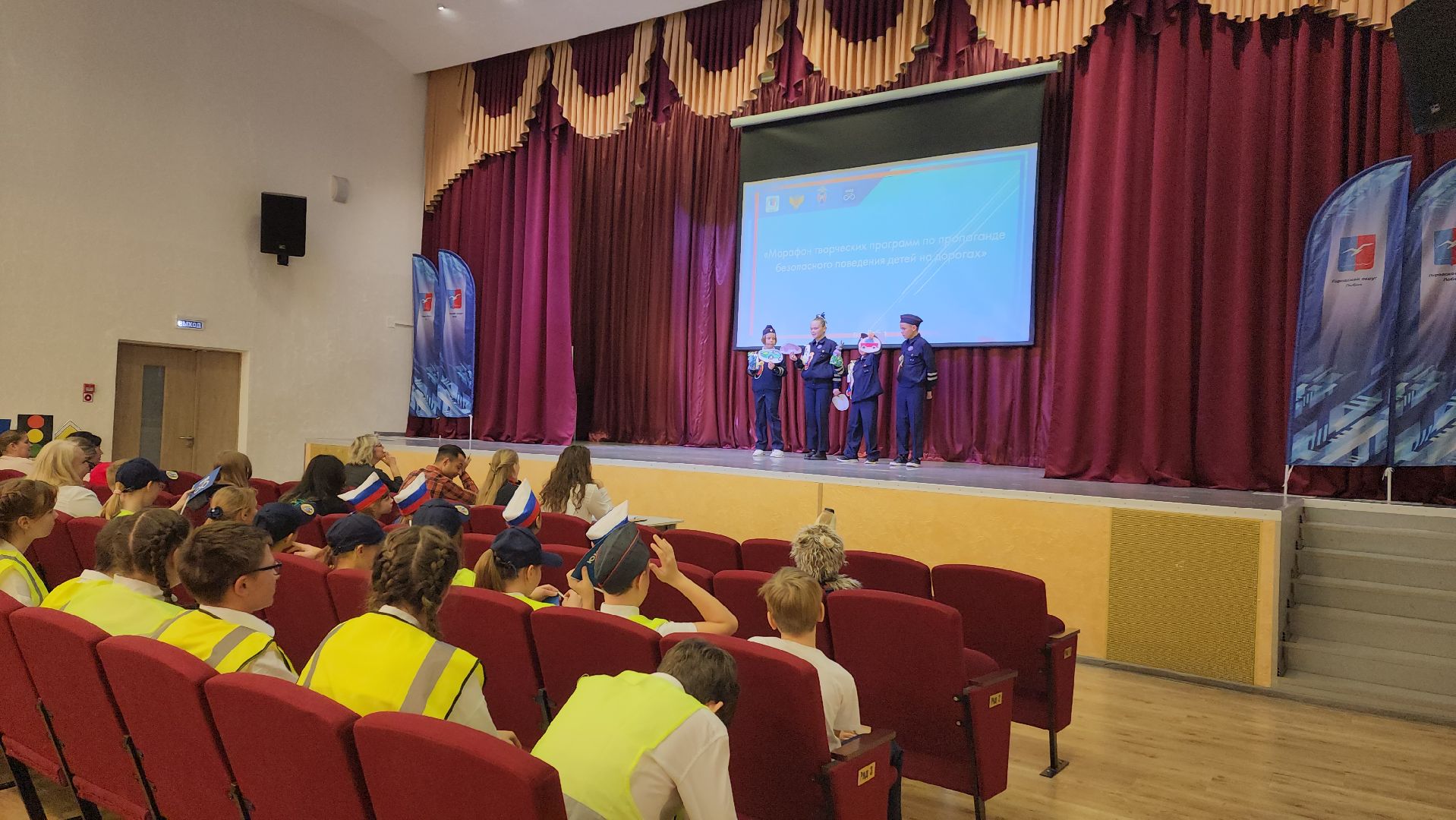 ЮИД, Лобня, безопасность дорожного движения,