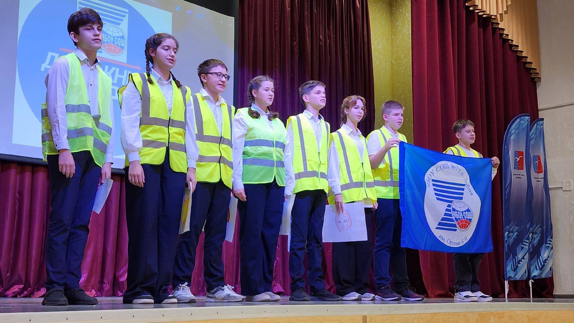 ЮИД, Лобня, безопасность дорожного движения,