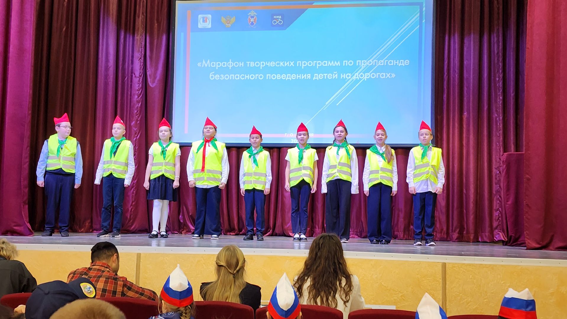 ЮИД, Лобня, безопасность дорожного движения,