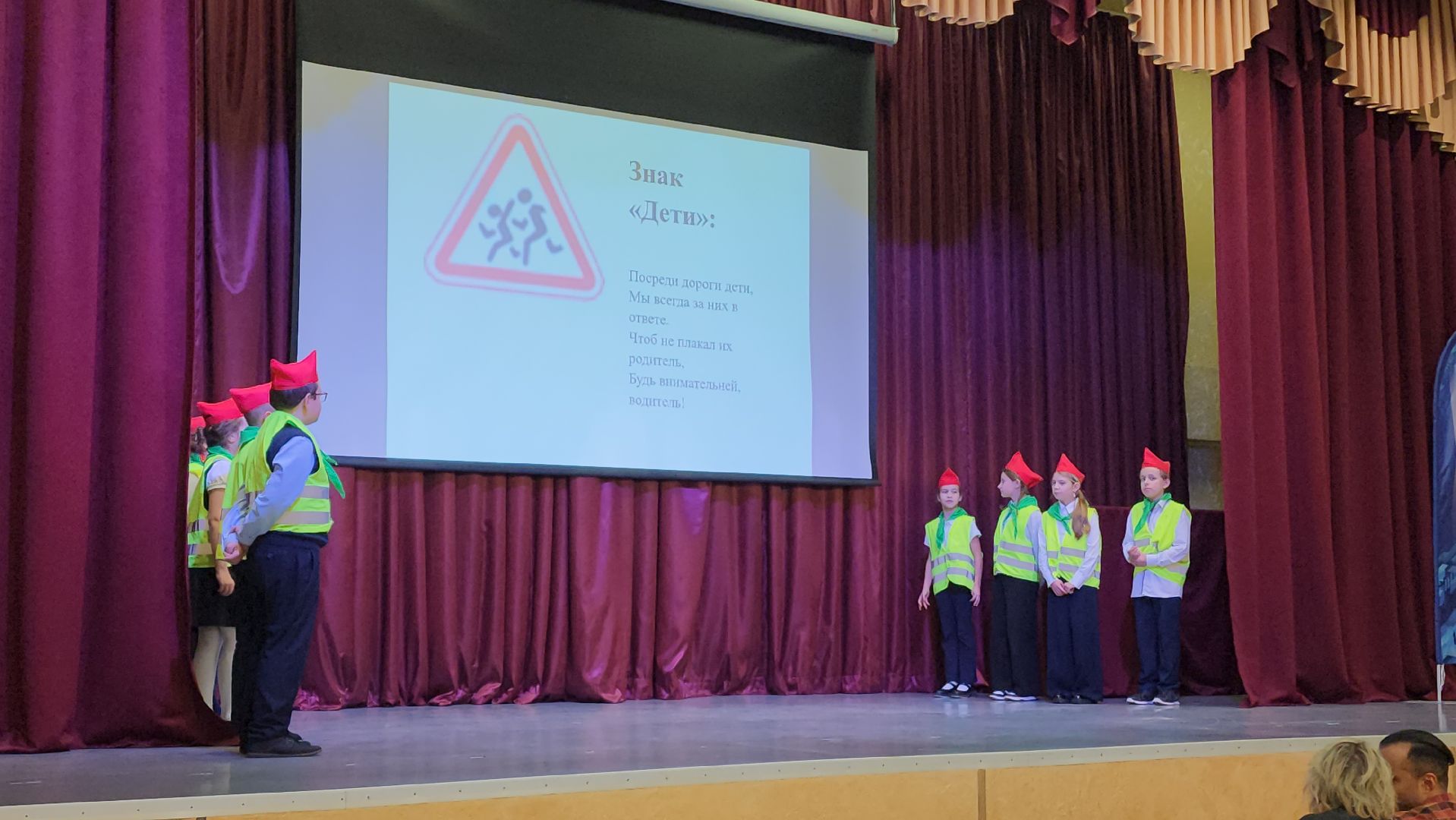 ЮИД, Лобня, безопасность дорожного движения,