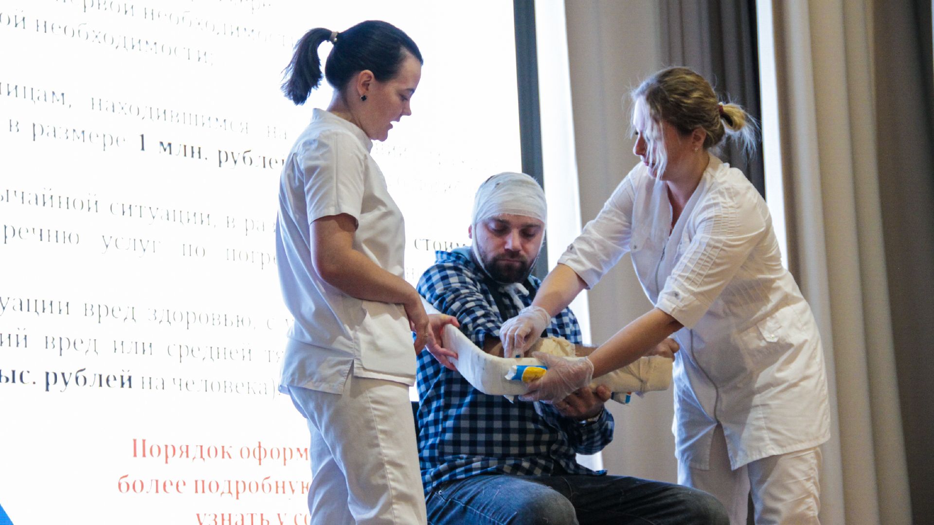 ПВР, пункт временного размещения, ДК Косякова, Рошаль, городской округ Шатура,