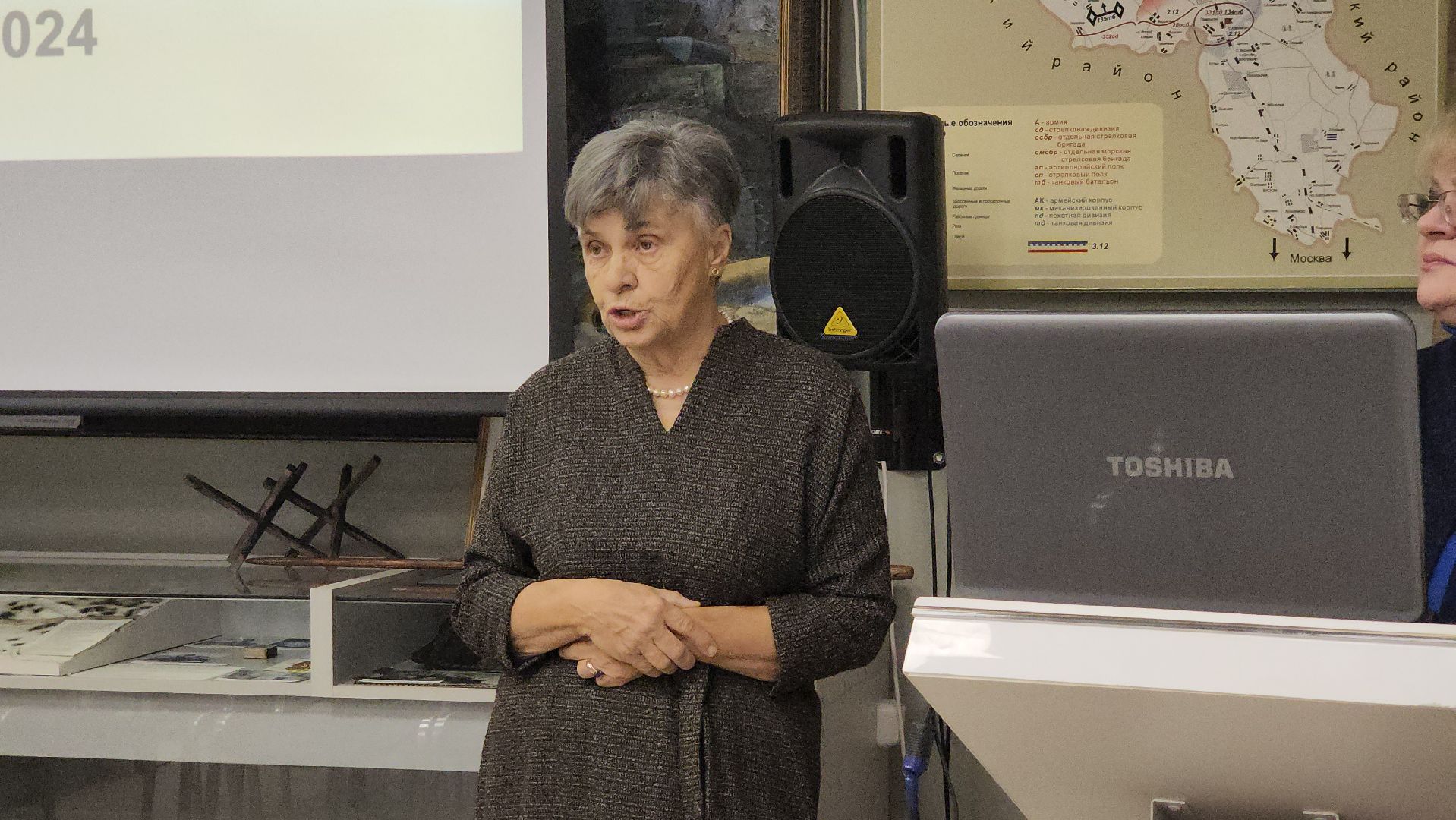 Музей, Лобня, техникум,