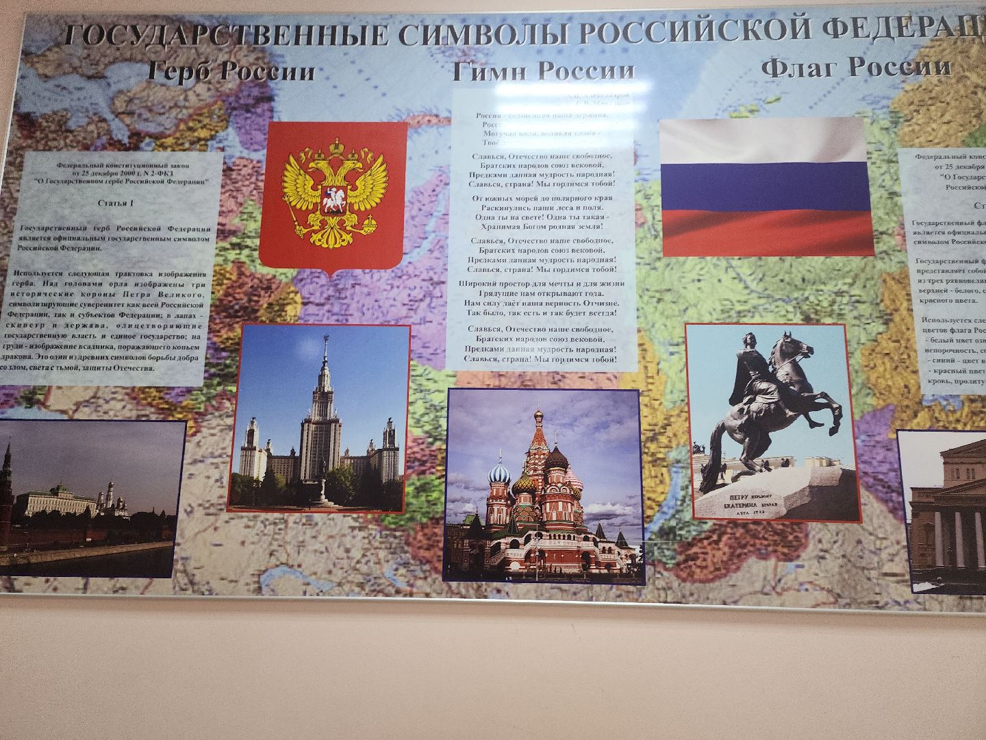 серпухов, подмосковье, профессионалитет, серпуховский колледж, образование,