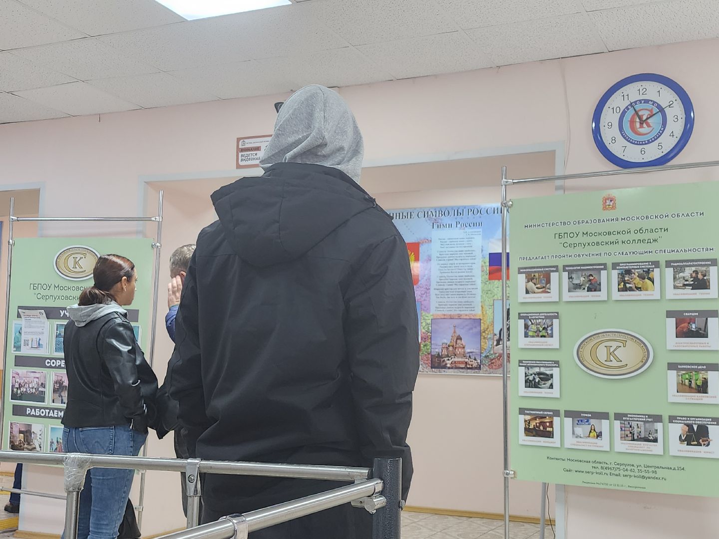 серпухов, подмосковье, профессионалитет, серпуховский колледж, образование,