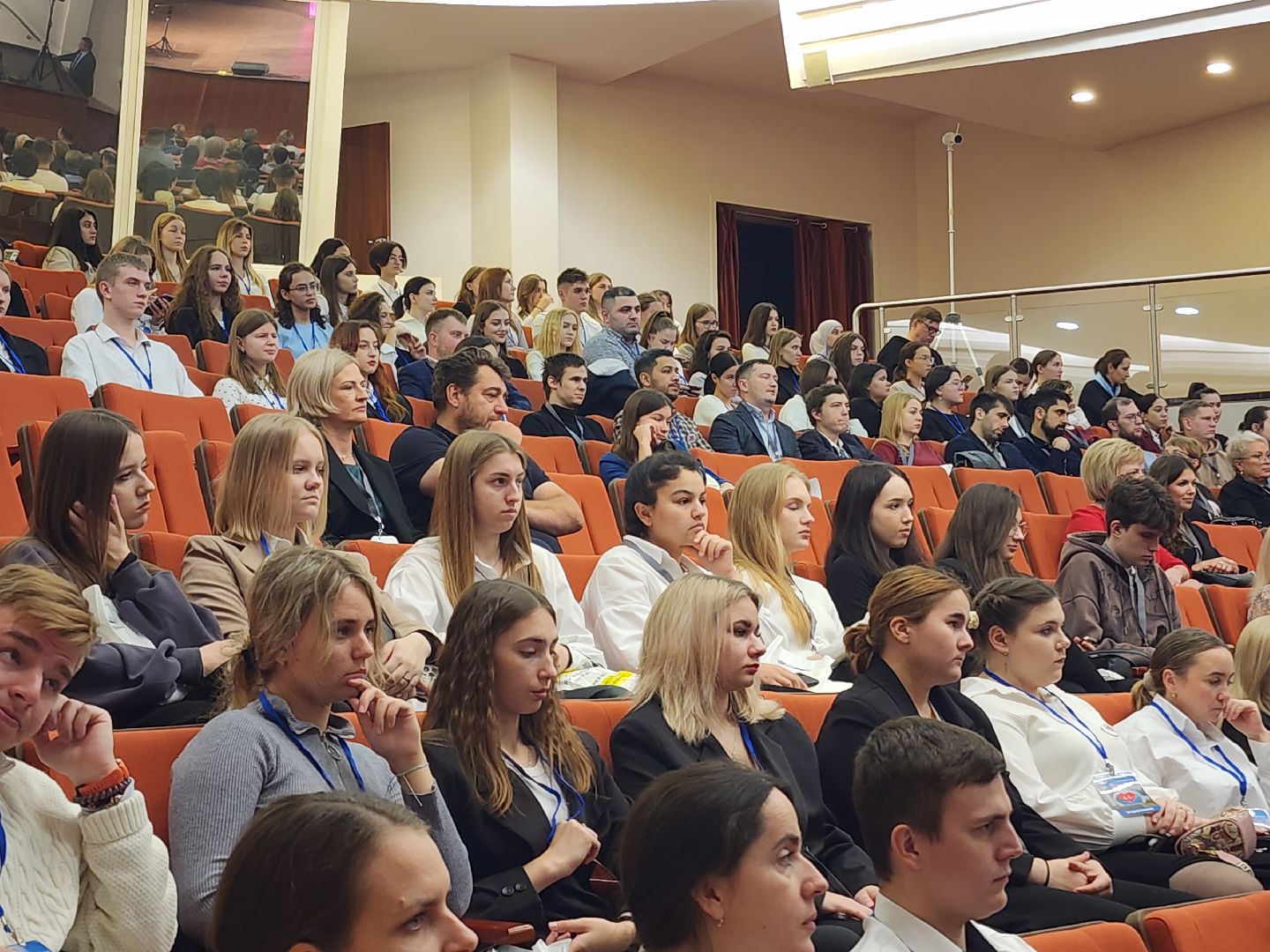 форум, обучение, масте-класс,