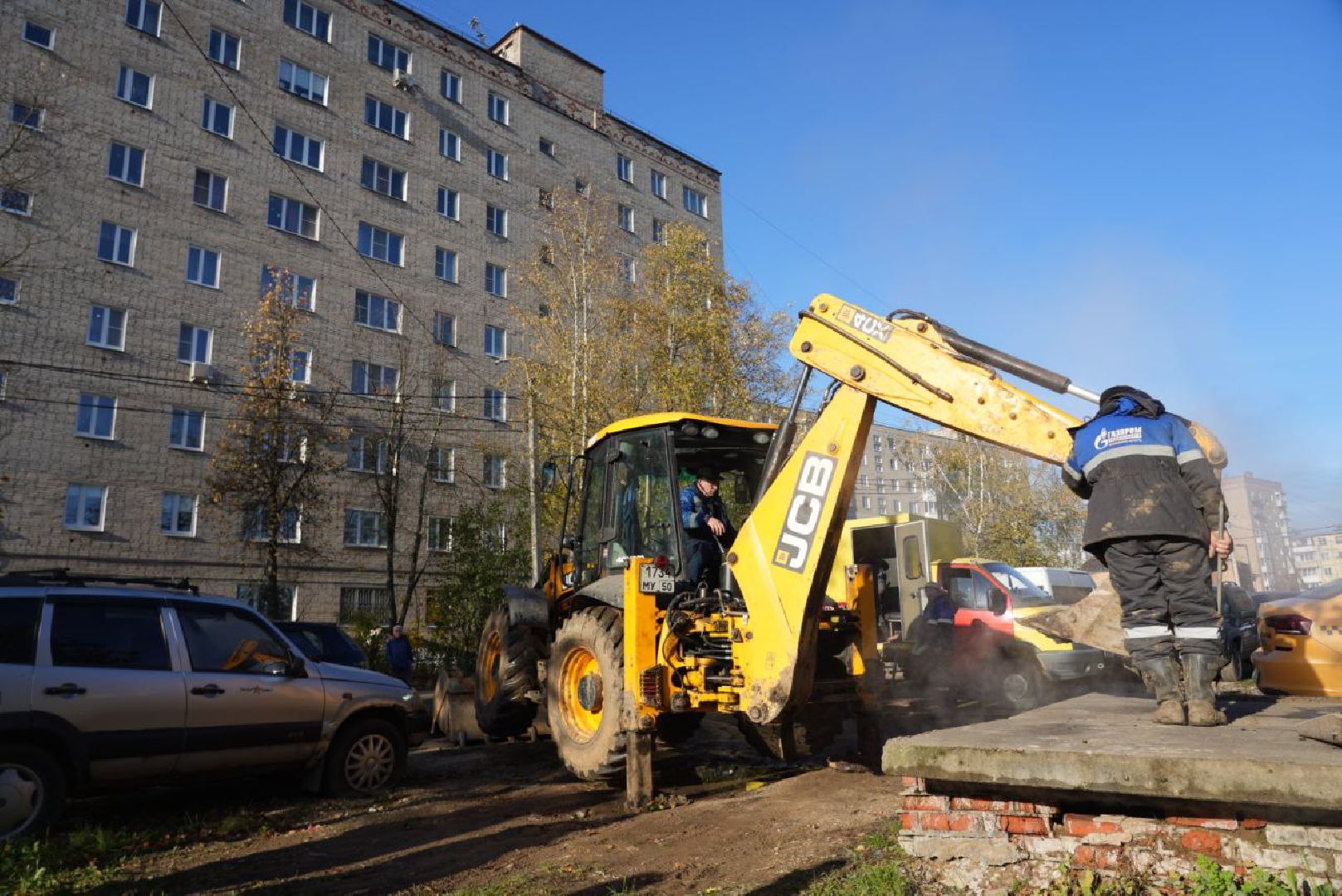 ЖКХ, Отопление, Ремонт, Сергиев Посад, Сергиево-Посадский городской округ, Газпром теплоэнерго МО,