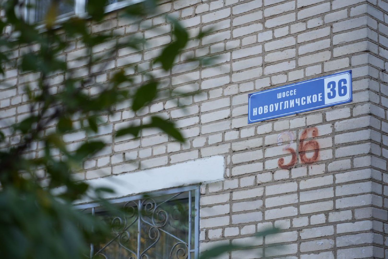 ЖКХ, Отопление, Ремонт, Сергиев Посад, Сергиево-Посадский городской округ, Газпром теплоэнерго МО,