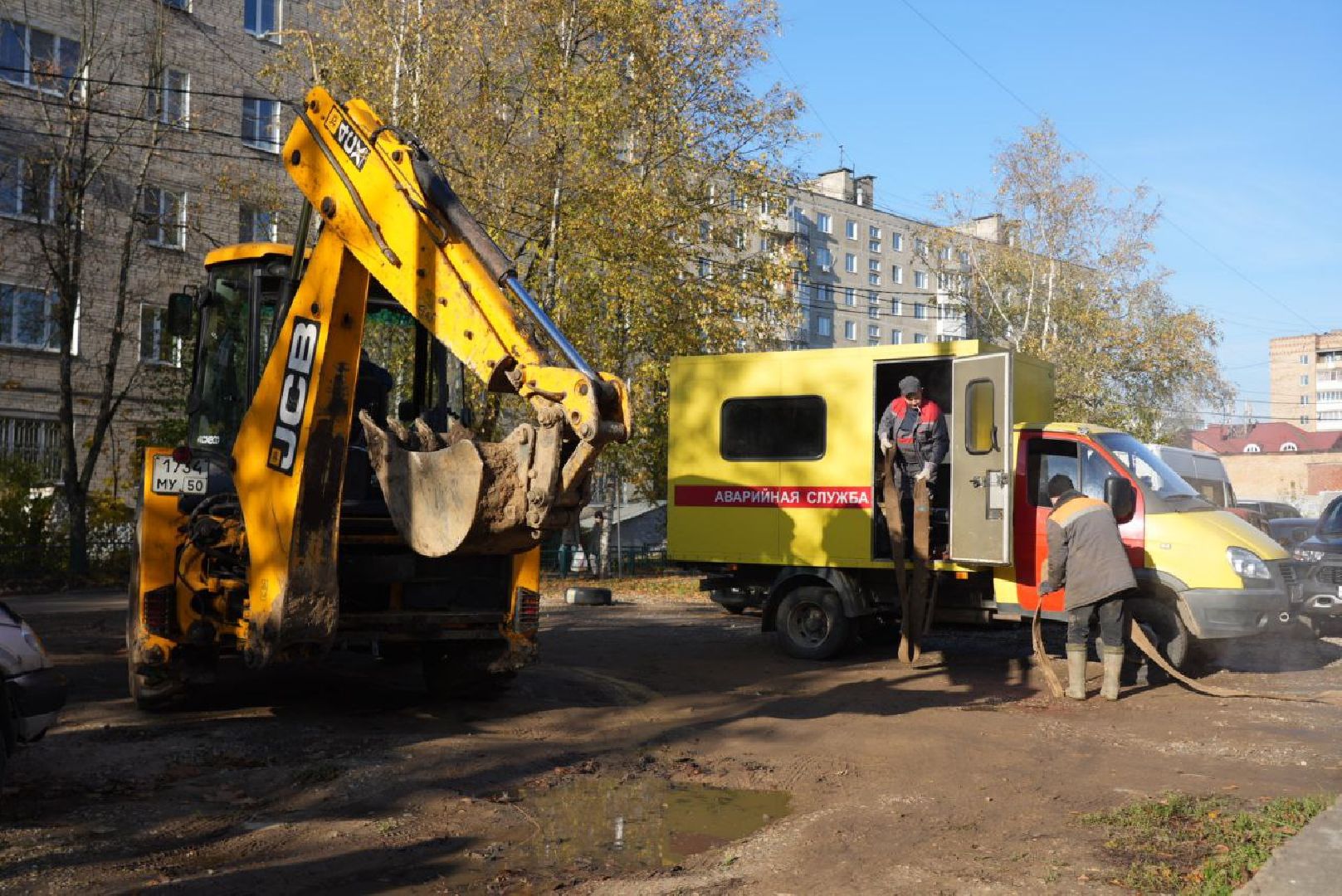 ЖКХ, Отопление, Ремонт, Сергиев Посад, Сергиево-Посадский городской округ, Газпром теплоэнерго МО,
