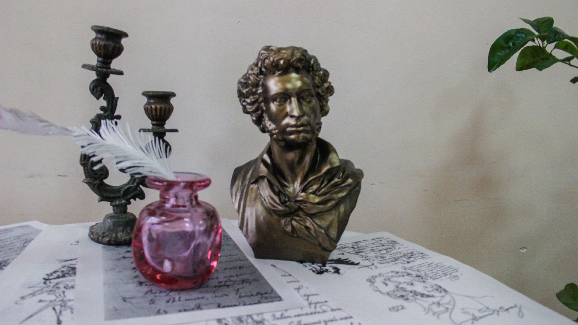 пушкинский вечер, День лицеиста, Рошальский лицей, городской округ Шатура,