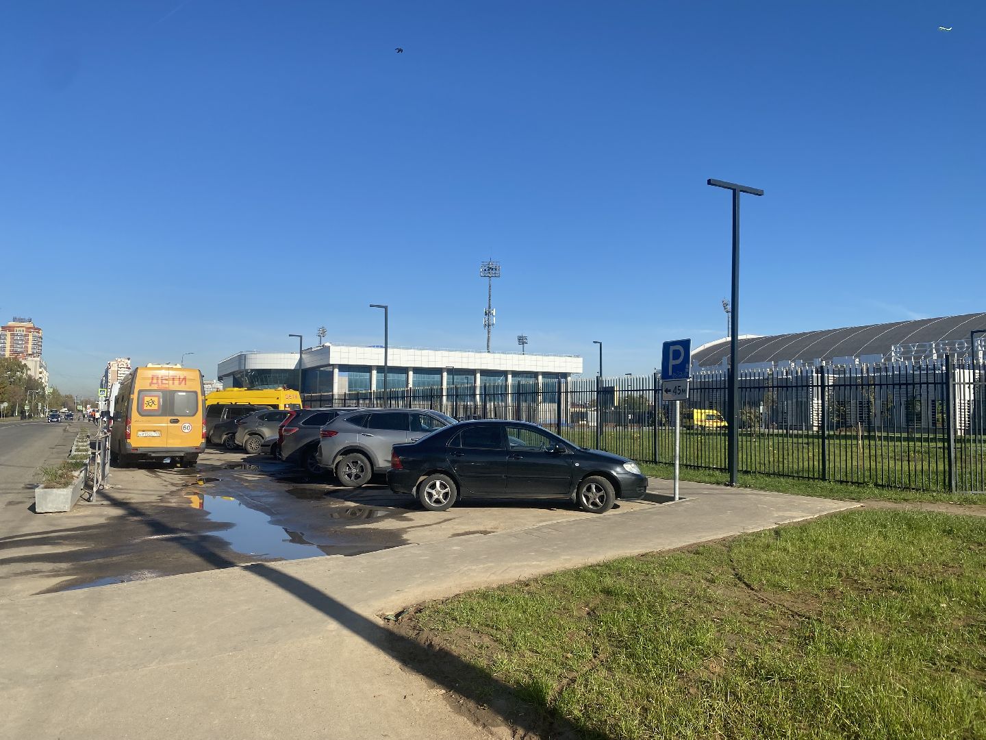 Футбол, Всероссийский фестиваль по футболу, Домодедово, спорт норма жизни, Подмосковье, Футбольный фестиваль,