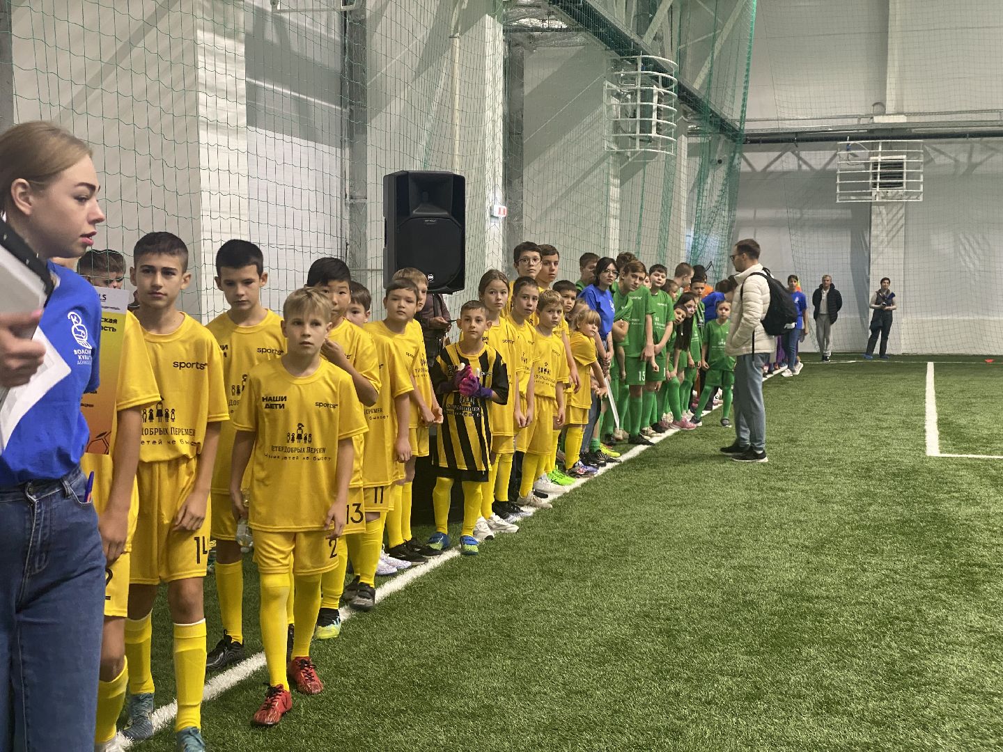 Футбол, Всероссийский фестиваль по футболу, Домодедово, спорт норма жизни, Подмосковье, Футбольный фестиваль,