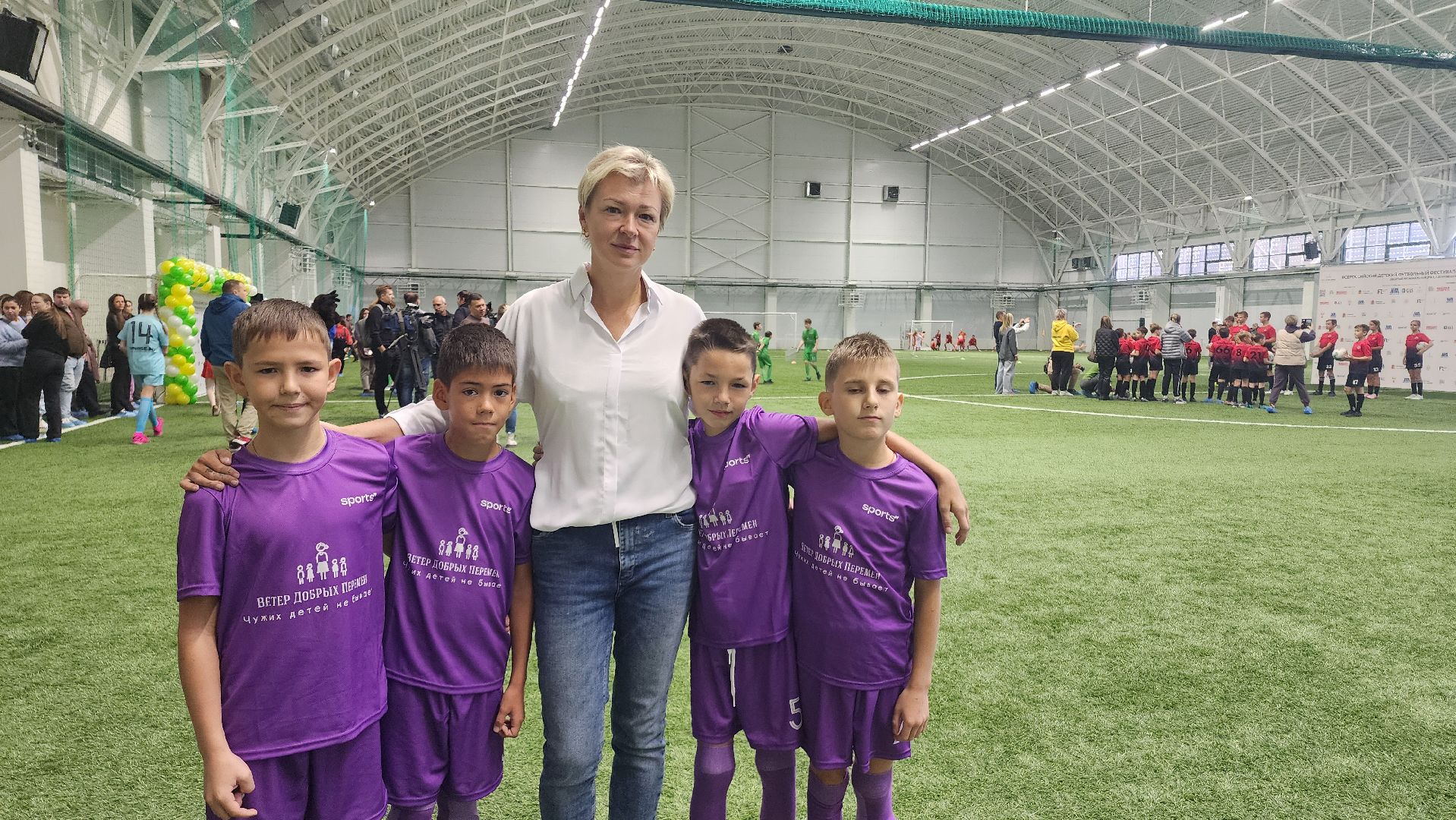 Футбол, Всероссийский фестиваль по футболу, Домодедово, спорт норма жизни, Подмосковье, Футбольный фестиваль,