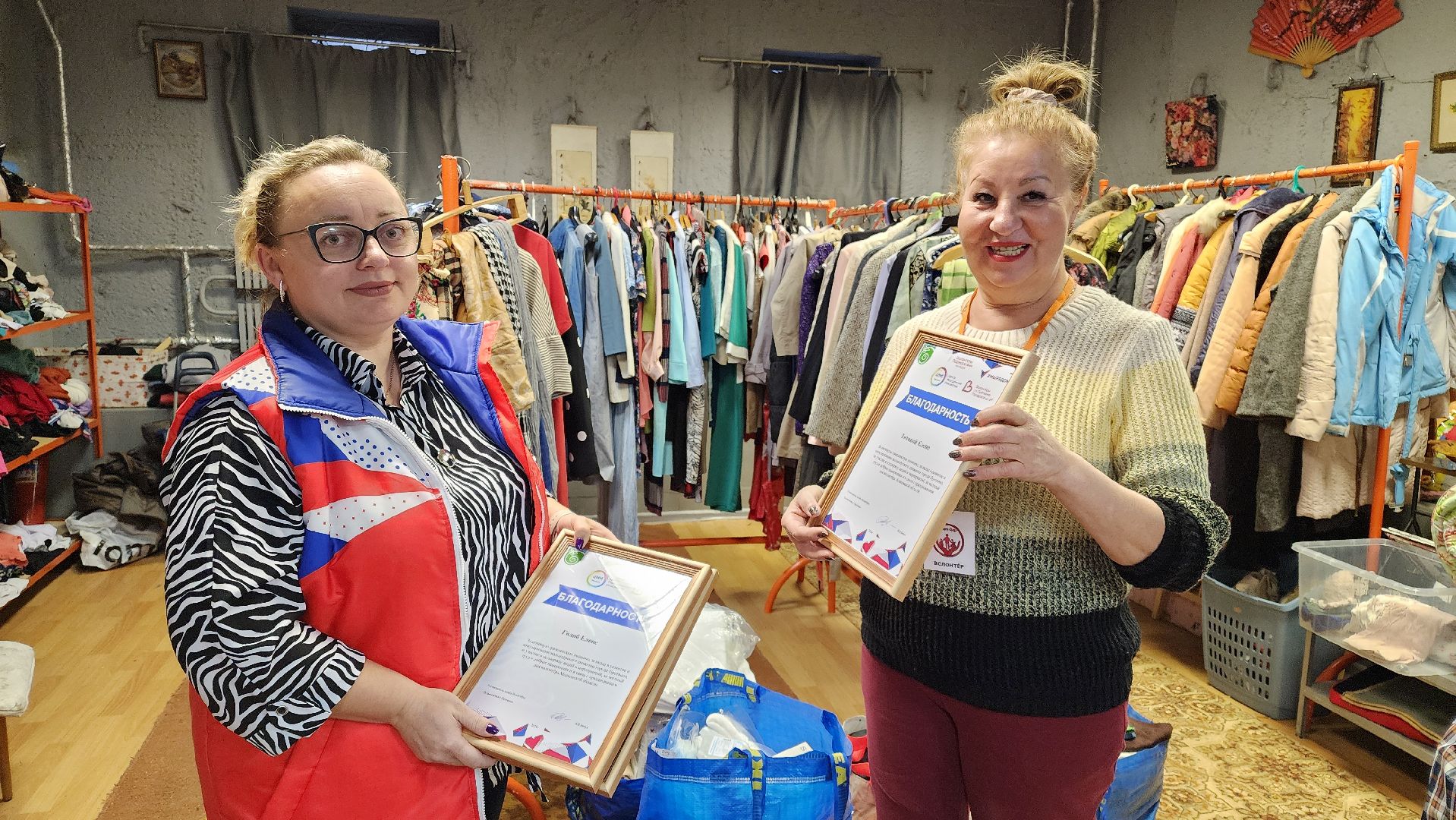 волонтеры подмосковья, отделение вещевой помощи, дару дар, протвино, городской округ Серпухов,