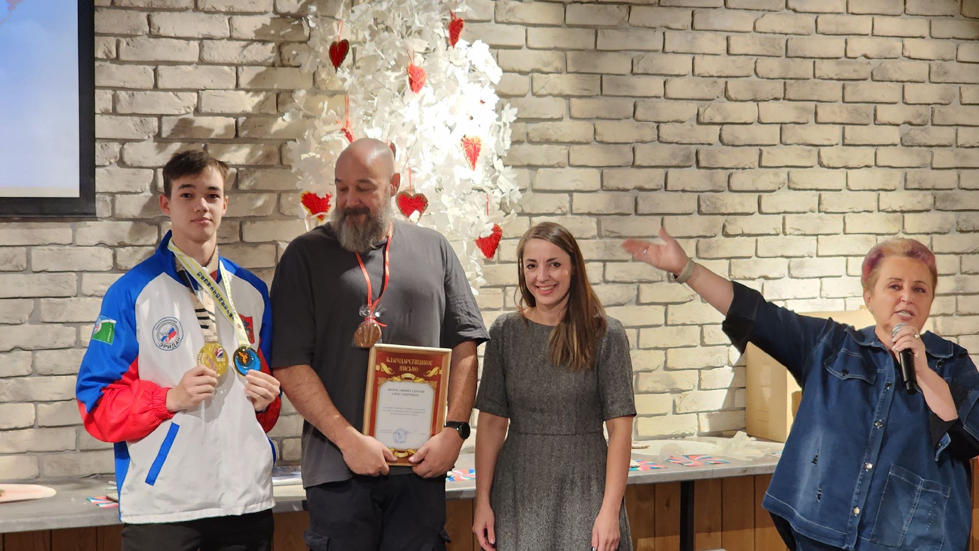 день отца, дворец молодежи, городской округ серпухов, протвино, папы,