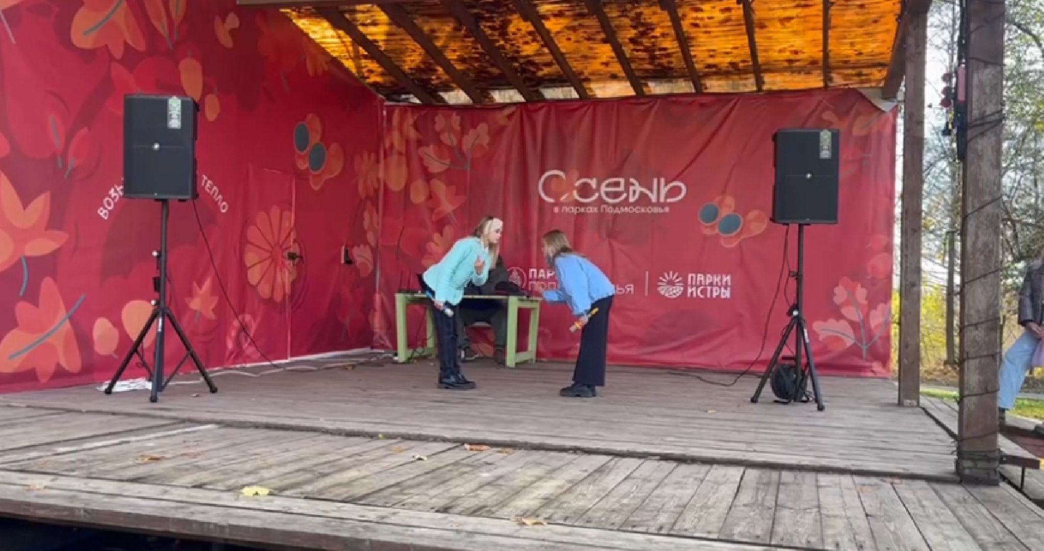 Концерт, День отца, Песни,