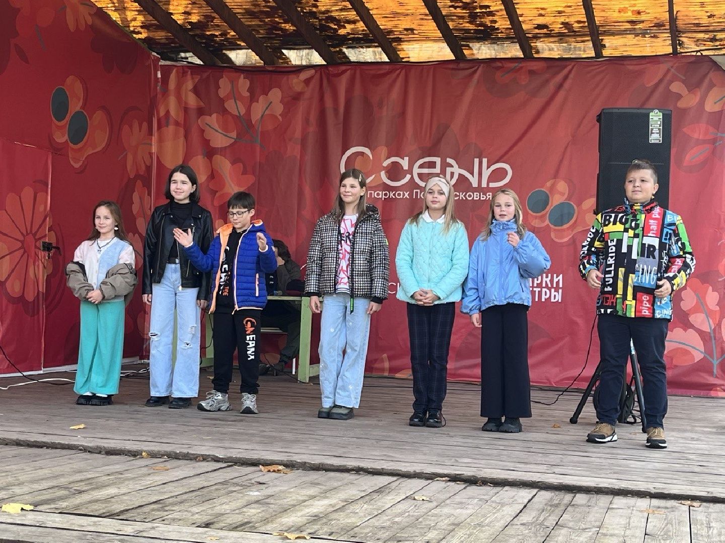 Концерт, День отца, Песни,