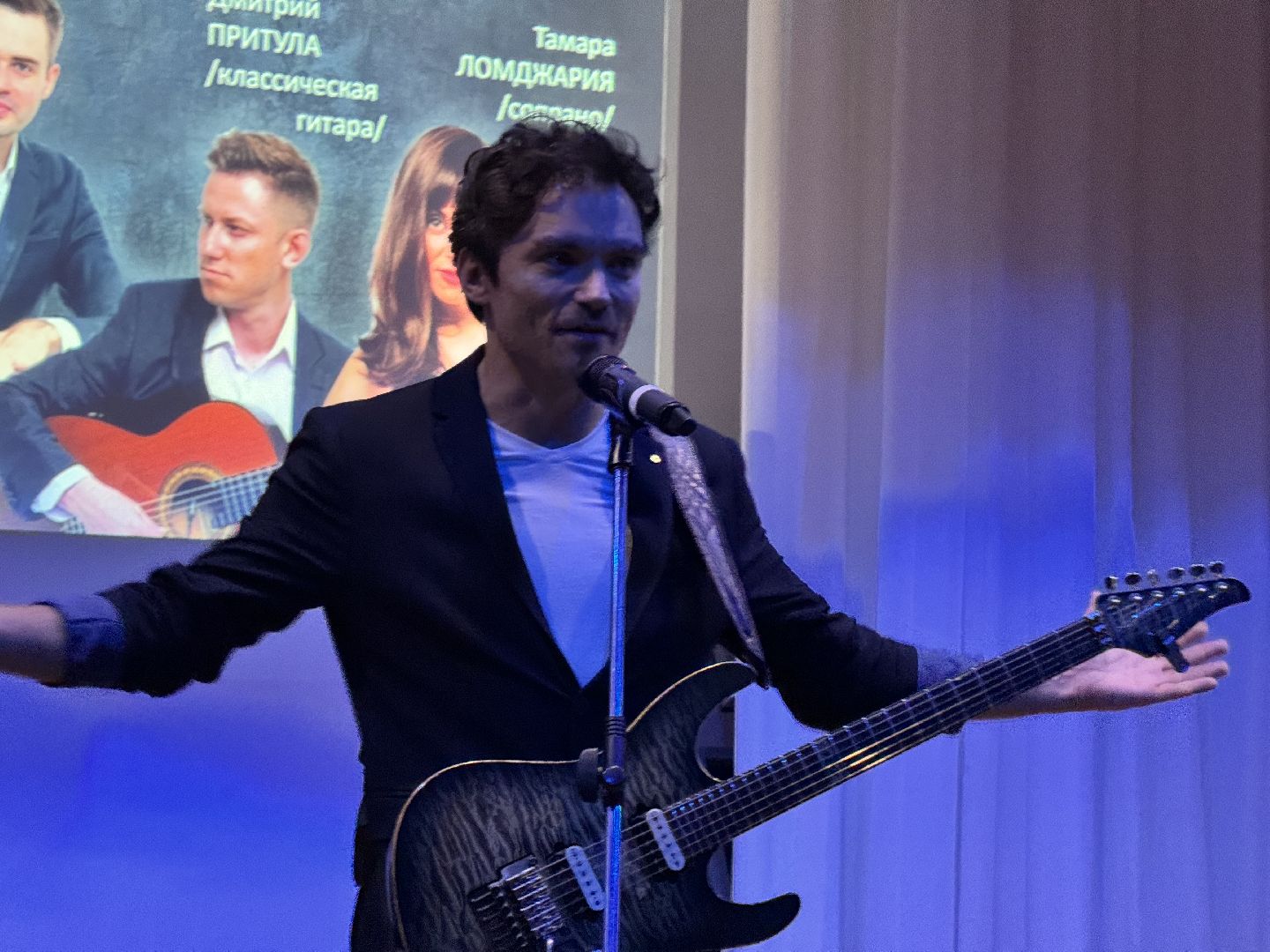 шаховская, концерт, фестиваль, музыкальный вечер,