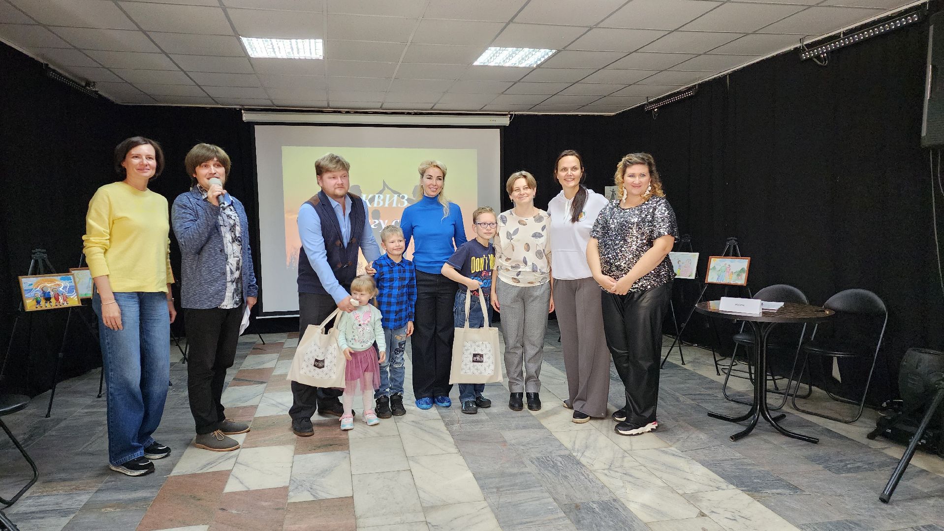 день отца, семейная программа, праздник,