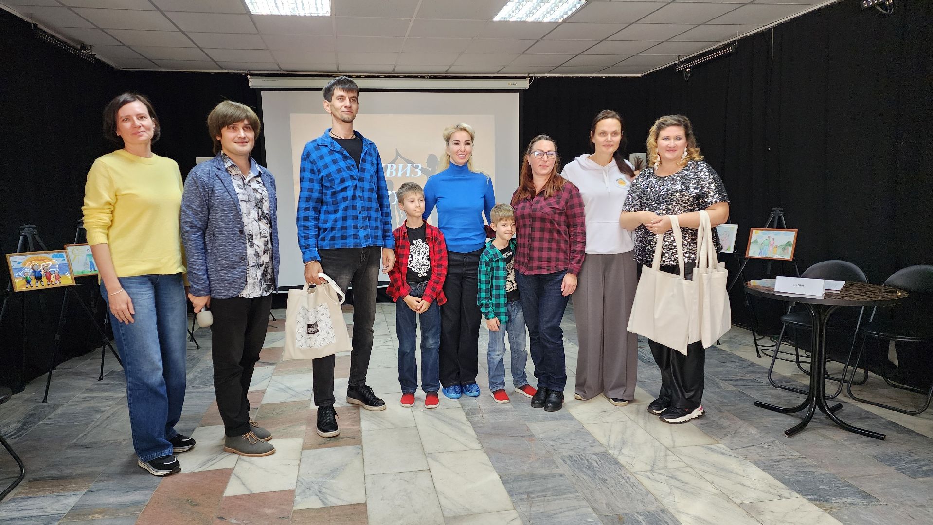 день отца, семейная программа, праздник,