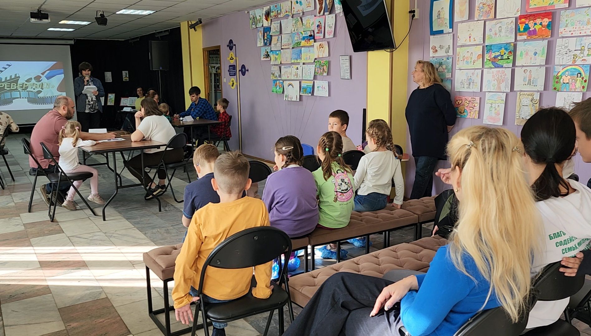 день отца, семейная программа, праздник,