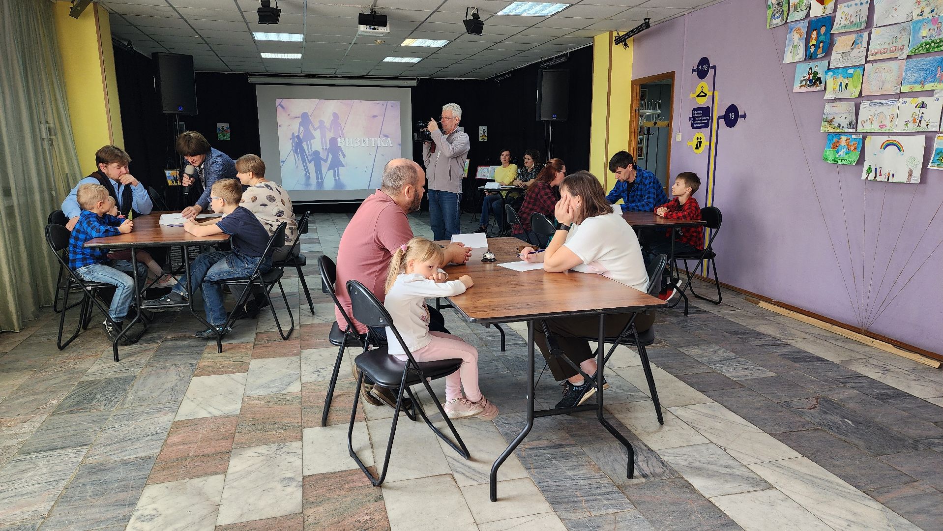 день отца, семейная программа, праздник,