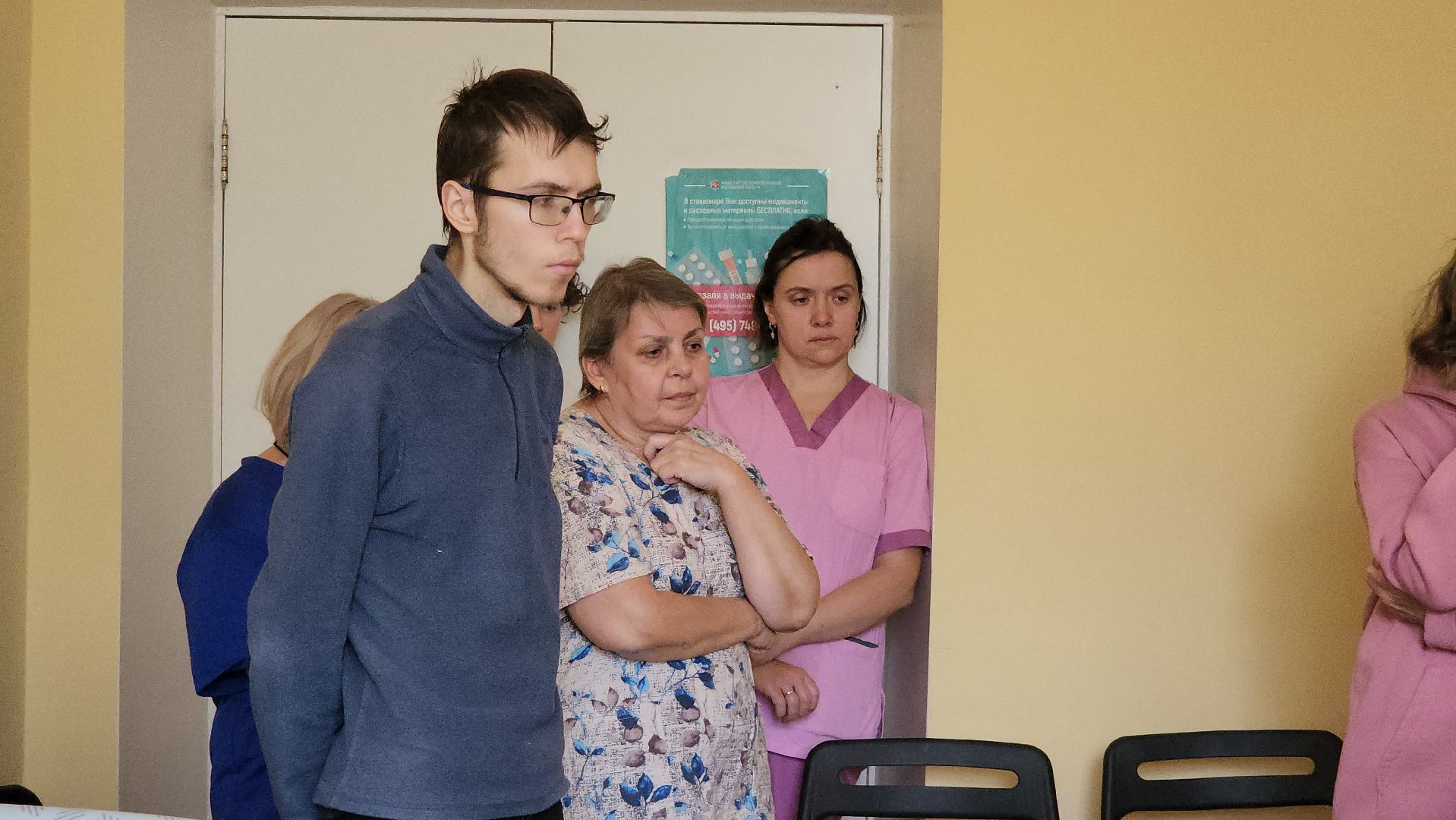 помощь, Уход за больными, Долгопрудный,