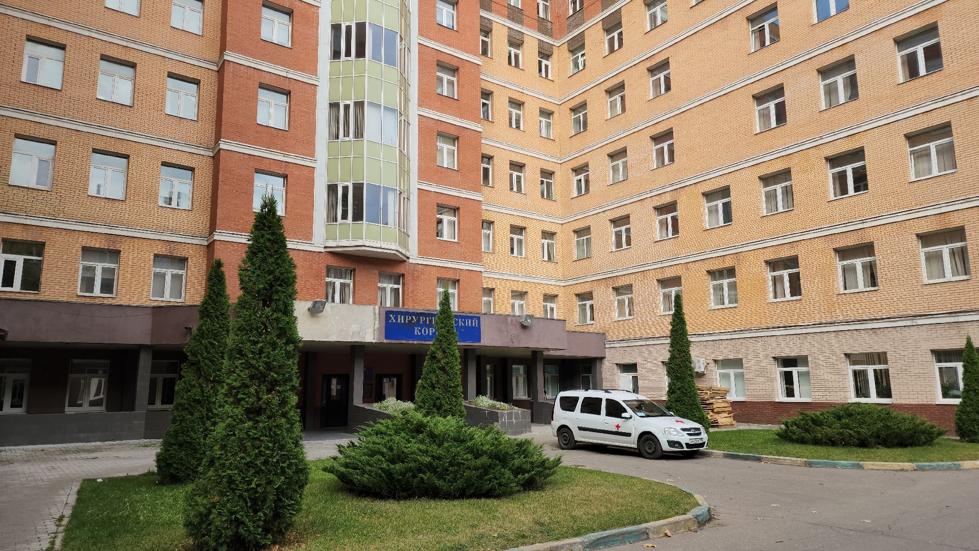 помощь, Уход за больными, Долгопрудный,