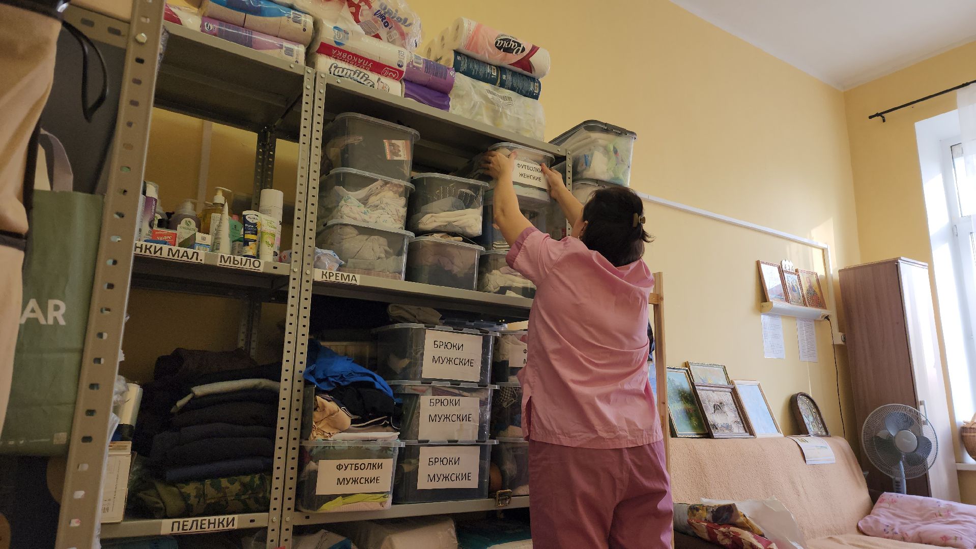 помощь, Уход за больными, Долгопрудный,