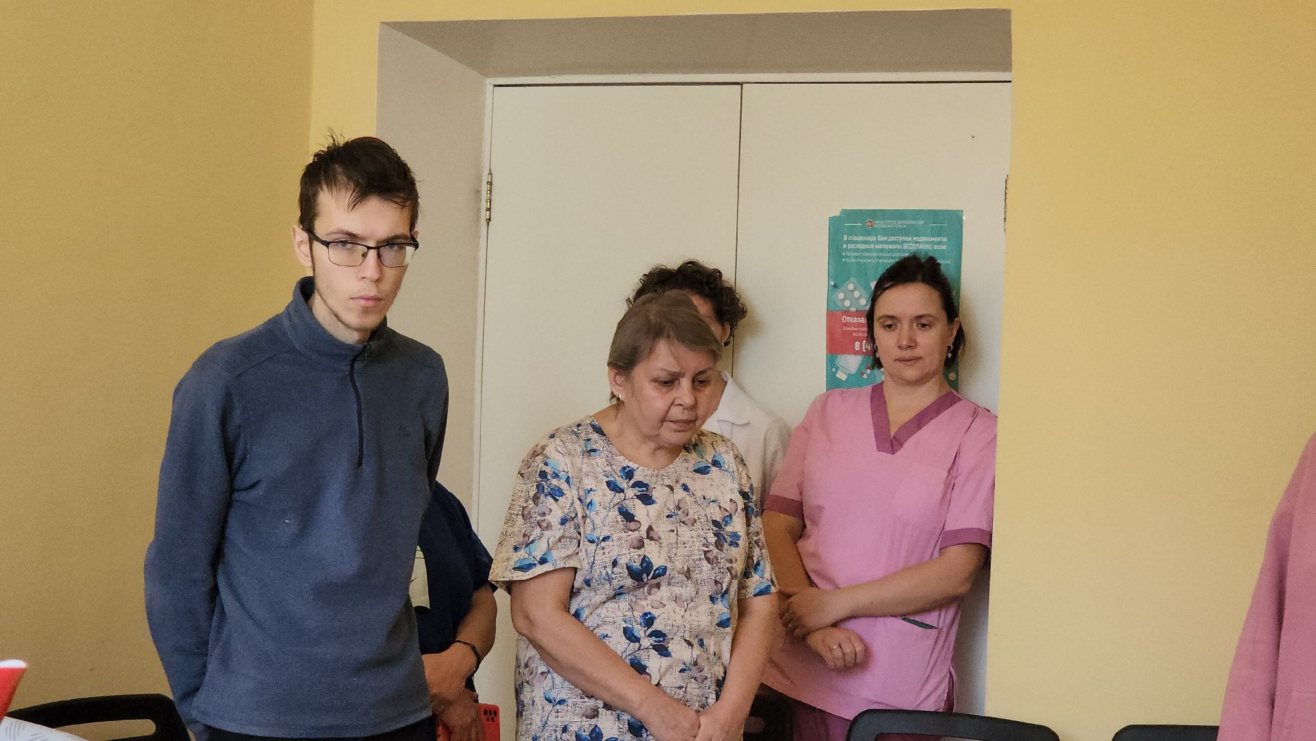 помощь, Уход за больными, Долгопрудный,