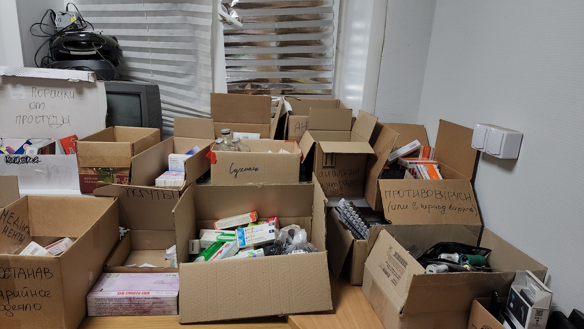 день добрых дел, Лобня, сво,