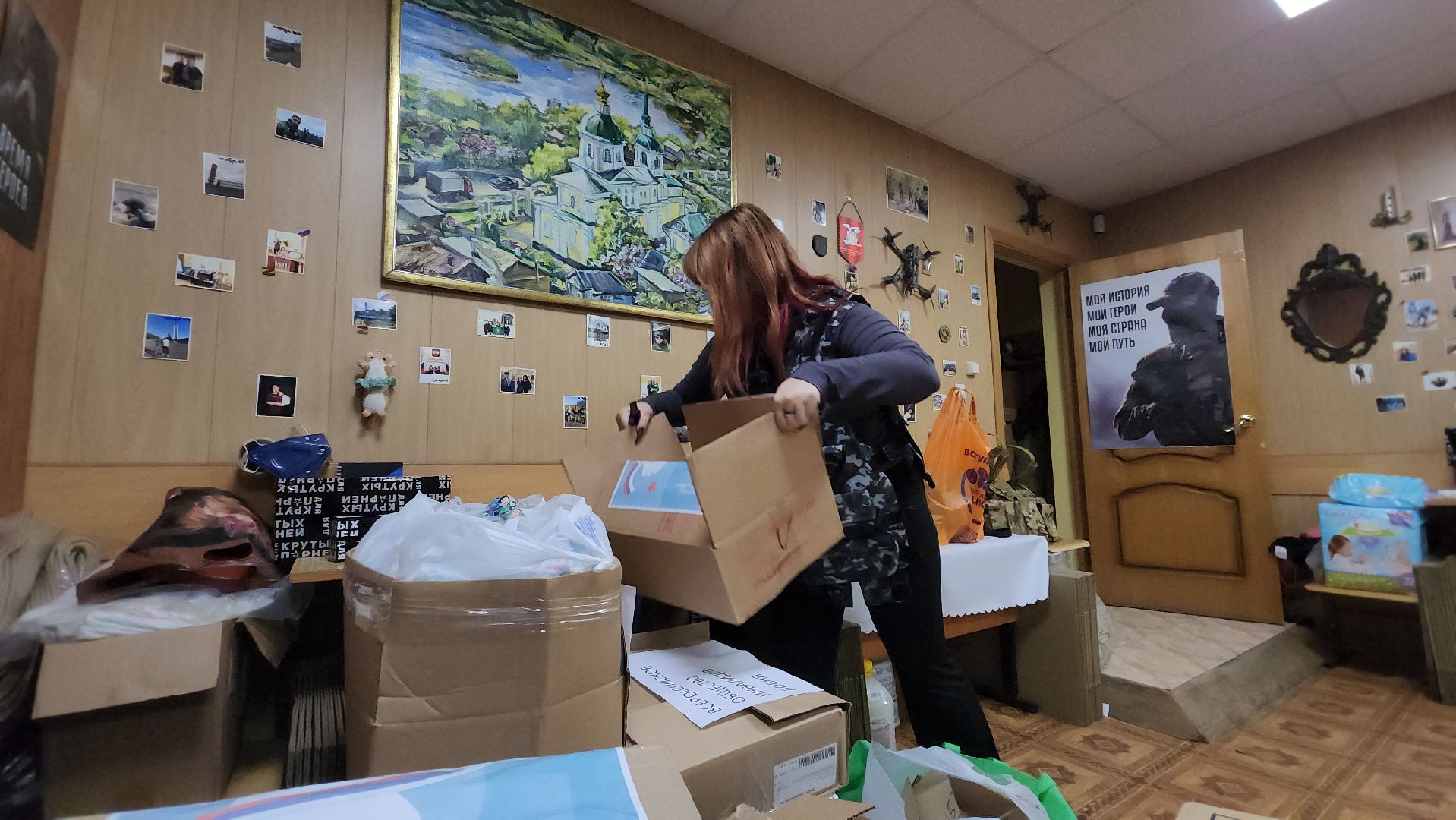 день добрых дел, Лобня, сво,